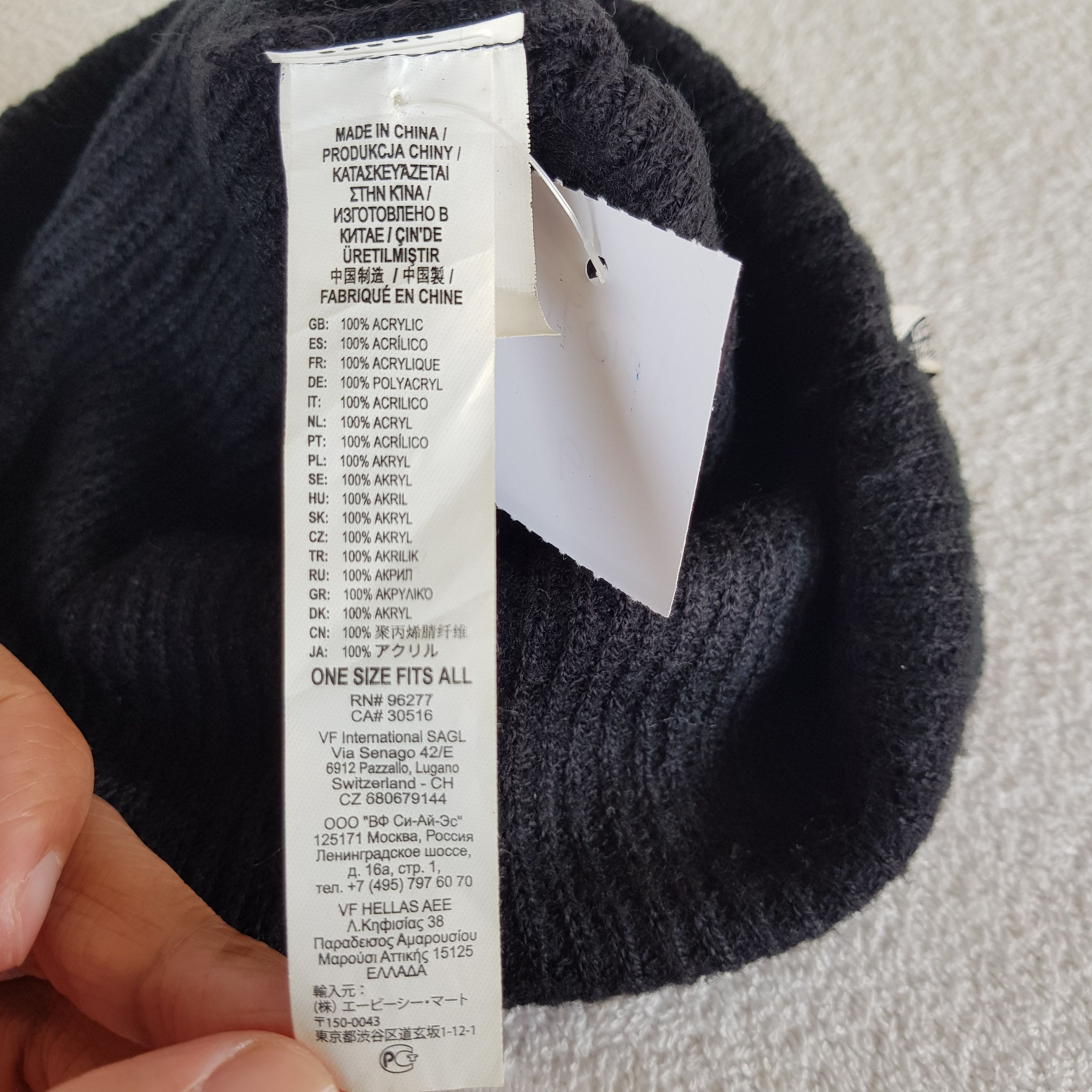 Vans Vans Off The Wall Beanie Snow Cap Hats - AC10746. Size ONE SIZE - 7 Thumbnail