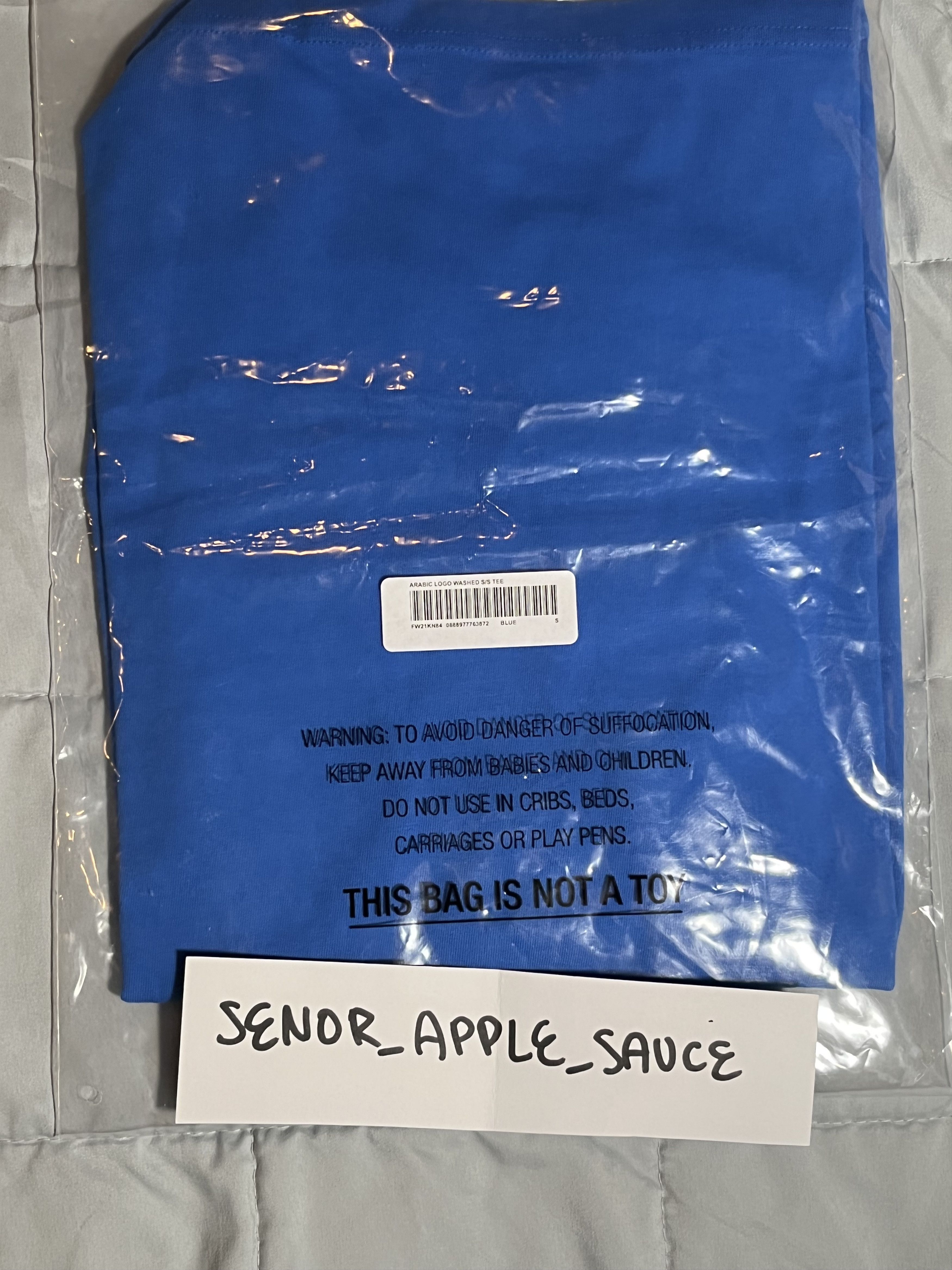Supreme Arabic Logo Washed S/S Tee