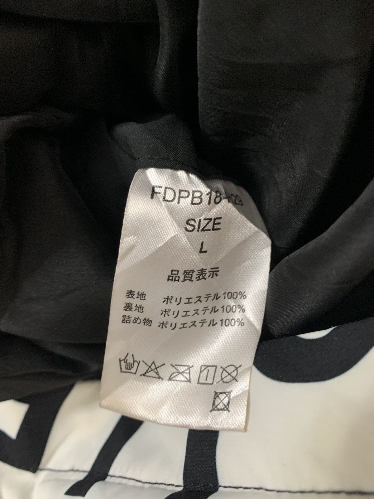 Japanese Brand Freede Monogram Puffer Jacket Size US M / EU 48-50 / 2 - 6 Thumbnail