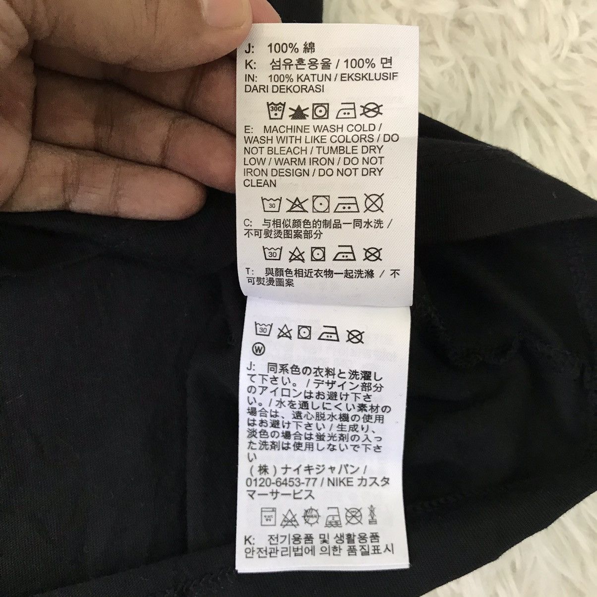 Nike 💥Steals💥Nike Tee Size US M / EU 48-50 / 2 - 14 Thumbnail