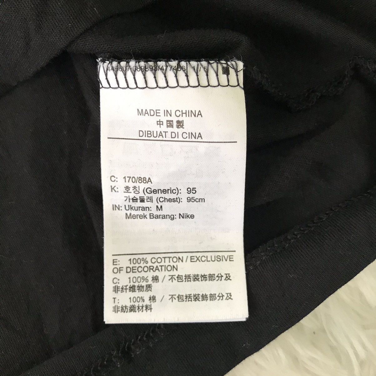 Nike 💥Steals💥Nike Tee Size US M / EU 48-50 / 2 - 13 Thumbnail