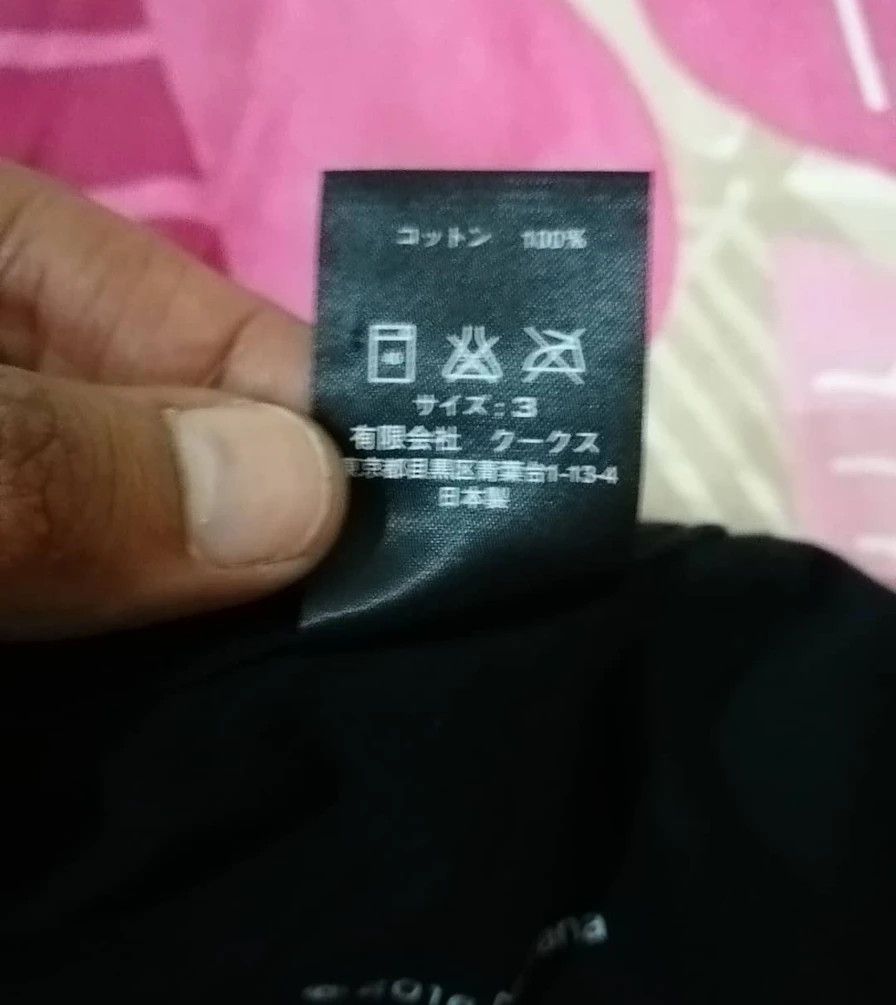 Nirvana × Number (N)ine × Takahiromiyashita The Soloist. Number (N) ine X Nirvana Size US M / EU 48-50 / 2 - 2 Thumbnail