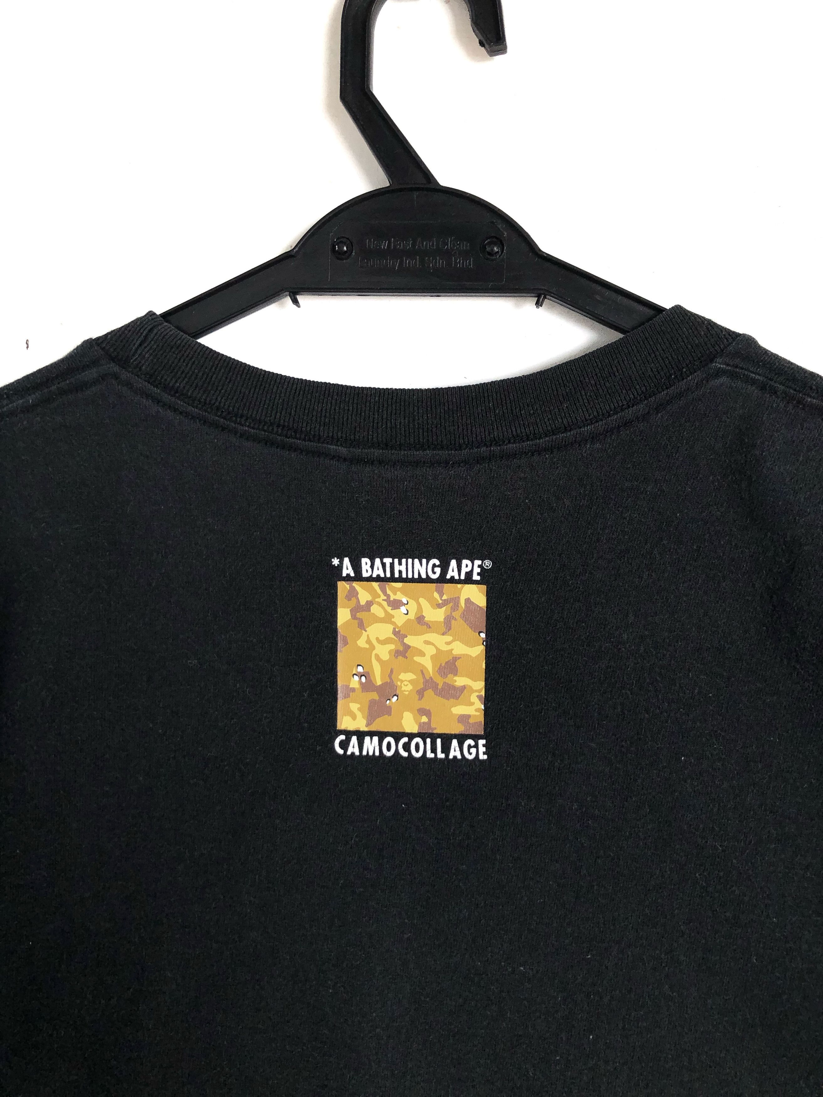 Bape RARE🔥VINTAGE BAPE CAMOCOLLAGE BIG LOGO TEE Size US M / EU 48-50 / 2 - 9 Thumbnail