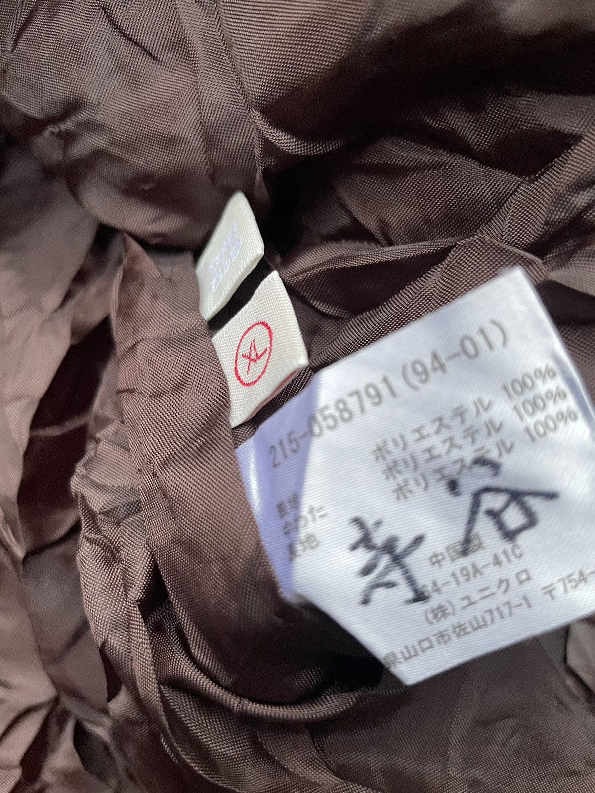 Japanese Brand Vintage Uniqlo Light Puffer Hoodie Vest Size US M / EU 48-50 / 2 - 10 Thumbnail
