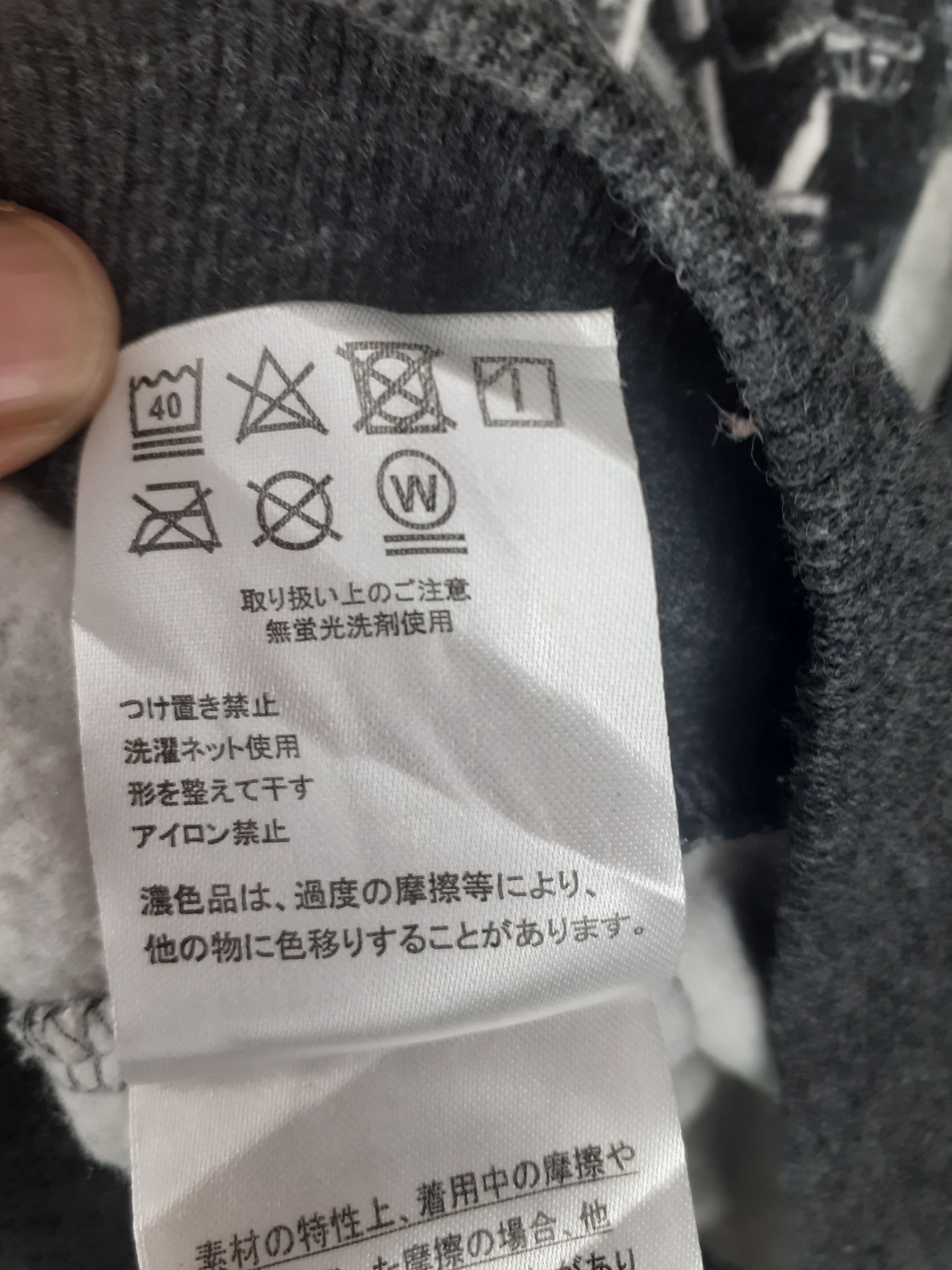 Japanese Brand × Restoration Restoration gray full print hoodie sweater #2787 Size US L / EU 52-54 / 3 - 9 Thumbnail