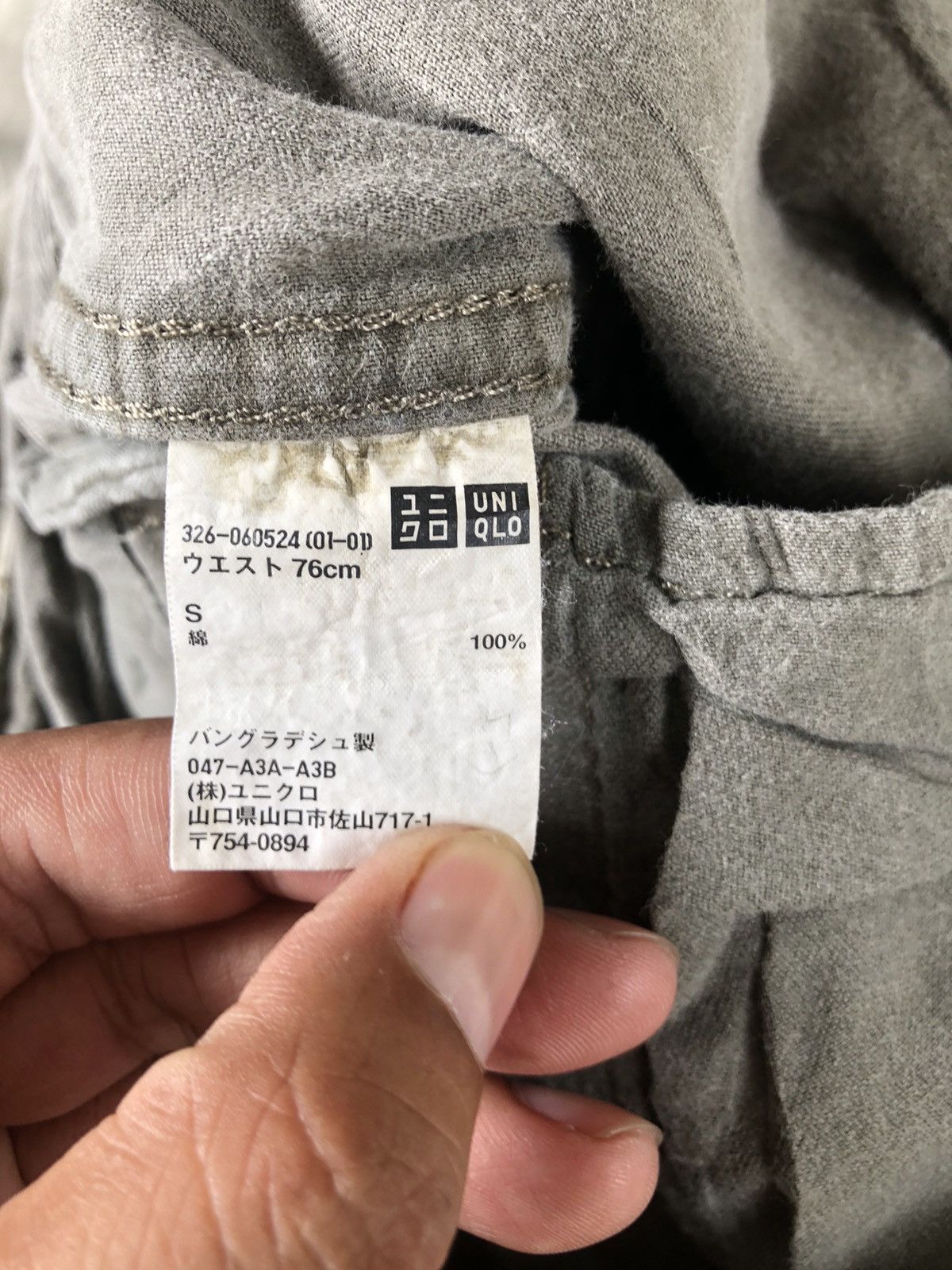 Japanese Brand Uniqlo Cargo Pants Tactical Size US 31 - 12 Thumbnail