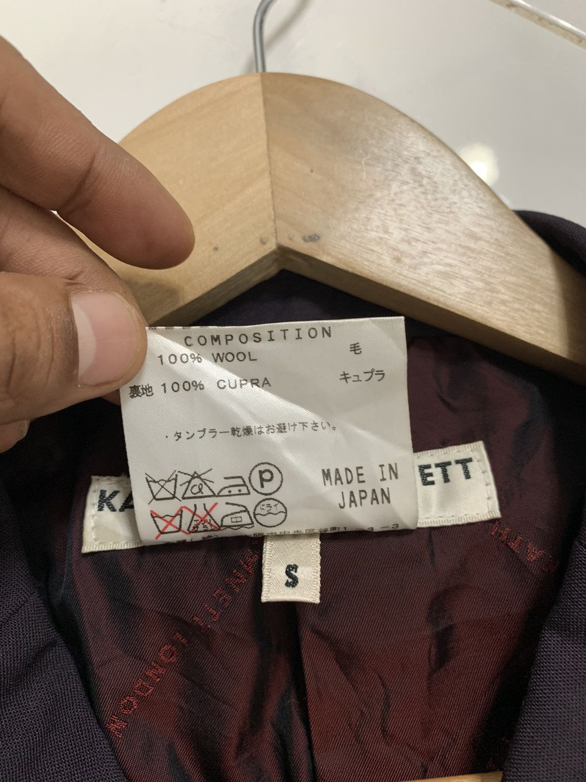 Katharine Hamnett London Katherine Hamnett London Blazer Jacket Size US S / EU 44-46 / 1 - 6 Thumbnail