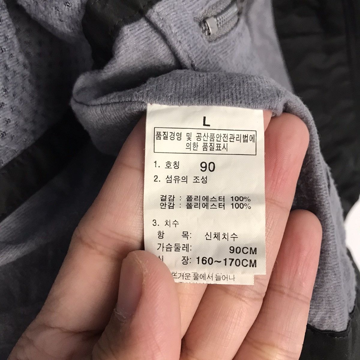 The North Face STEALS 🖤🏴‍☠️ The North Face Hoodie Zipper Up vests Size US L / EU 52-54 / 3 - 13 Thumbnail