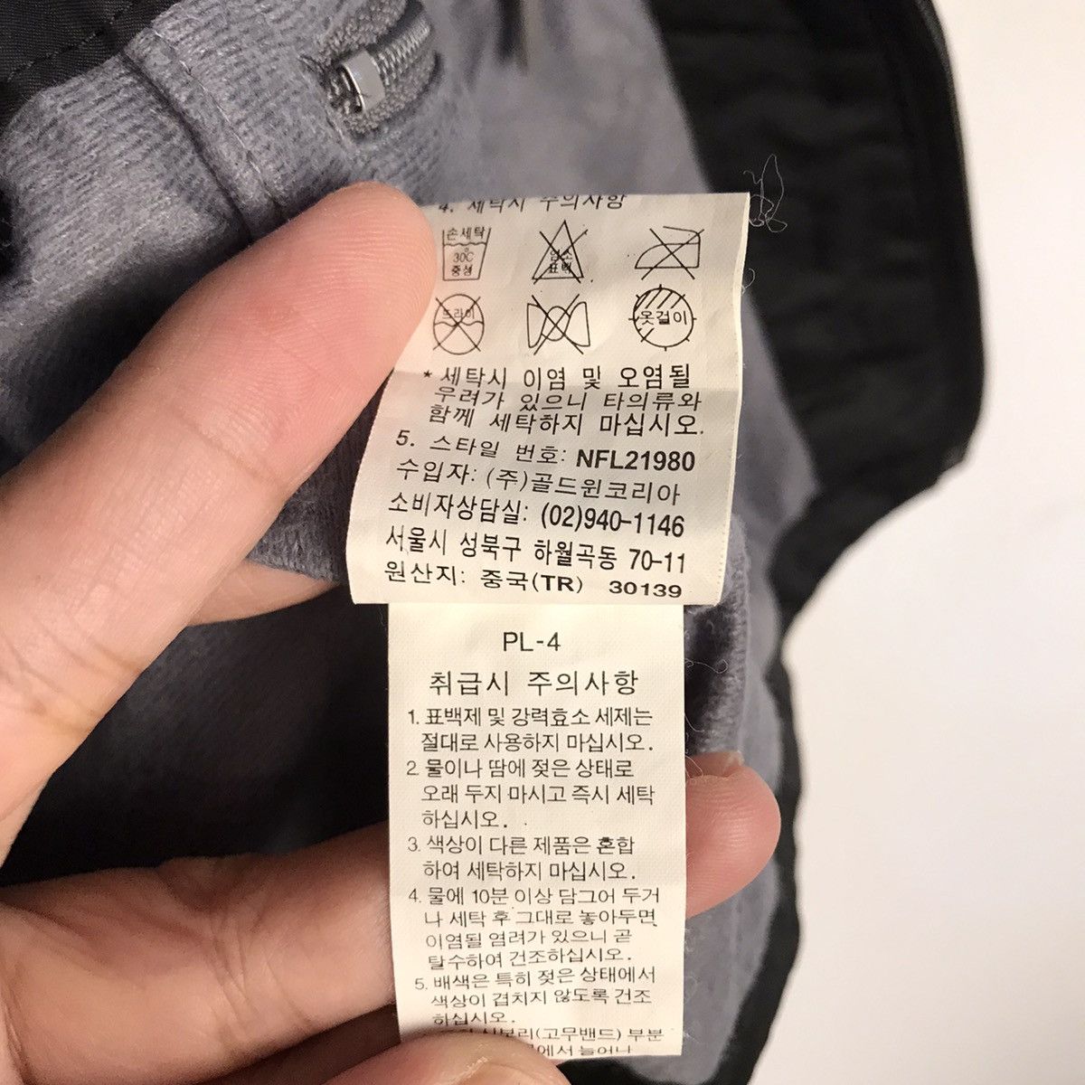 The North Face STEALS 🖤🏴‍☠️ The North Face Hoodie Zipper Up vests Size US L / EU 52-54 / 3 - 14 Thumbnail