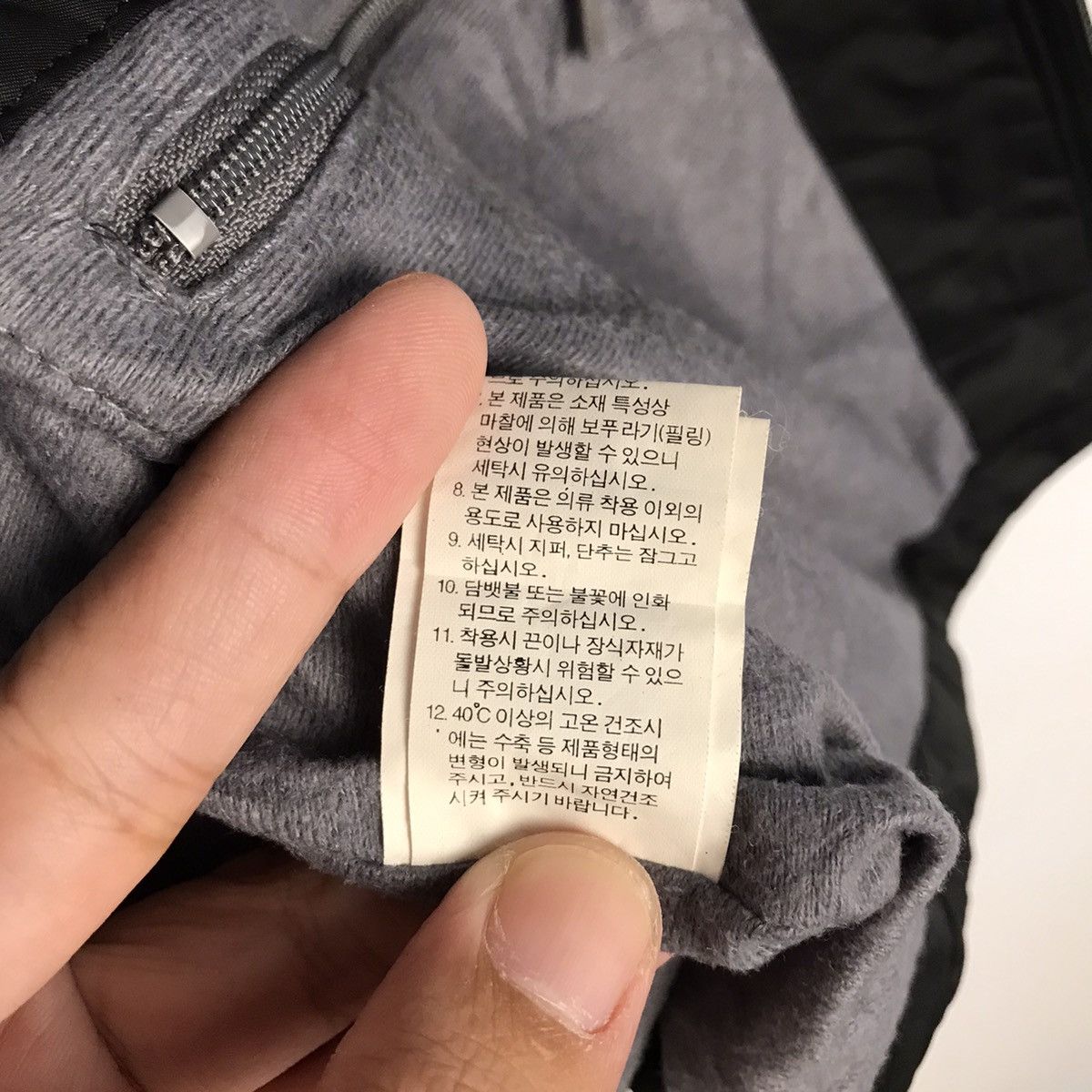 The North Face STEALS 🖤🏴‍☠️ The North Face Hoodie Zipper Up vests Size US L / EU 52-54 / 3 - 15 Thumbnail