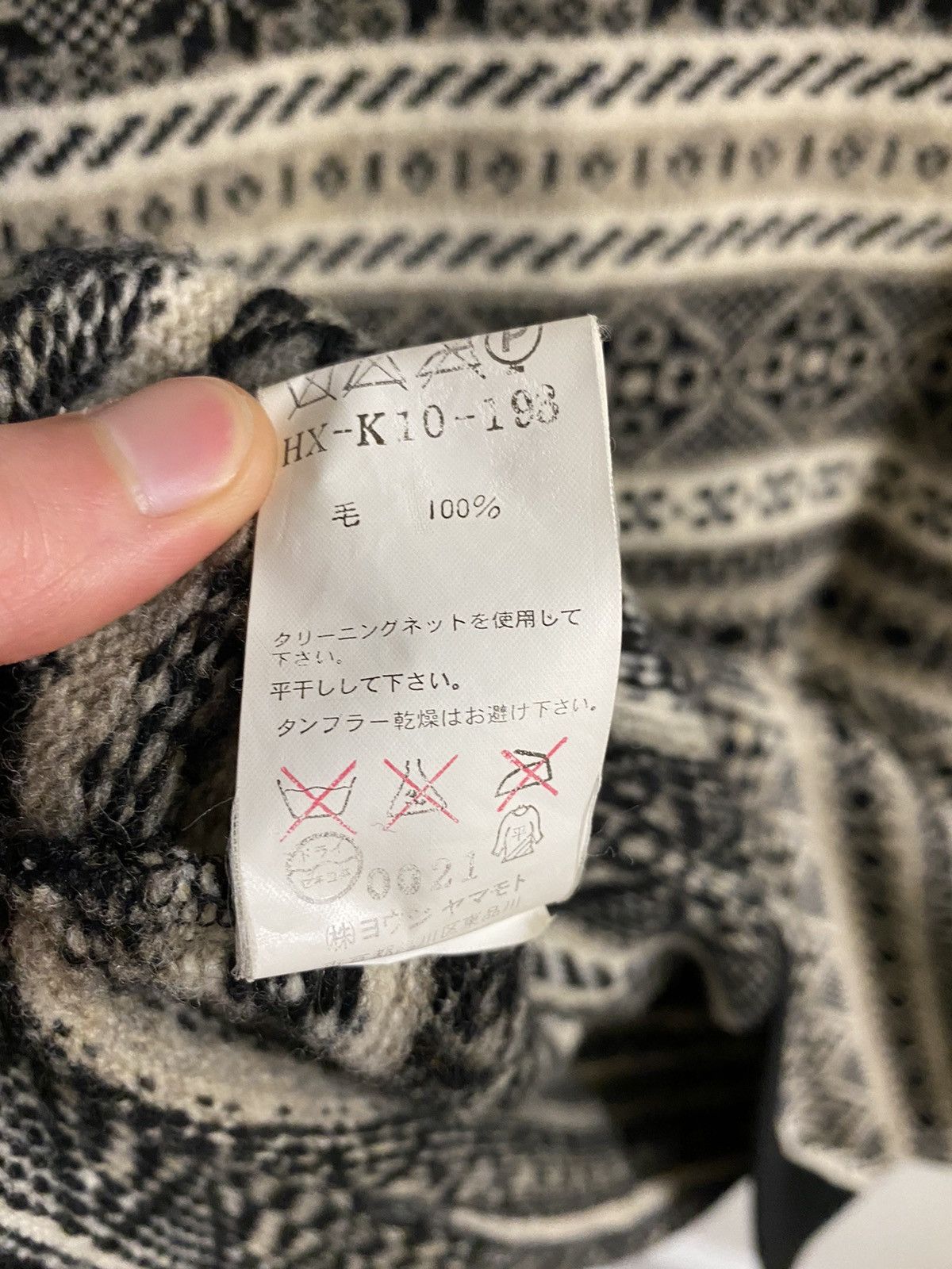 Yohji Yamamoto 07AW YYPH Nordic knit sweater Size US L / EU 52-54 / 3 - 8 Thumbnail