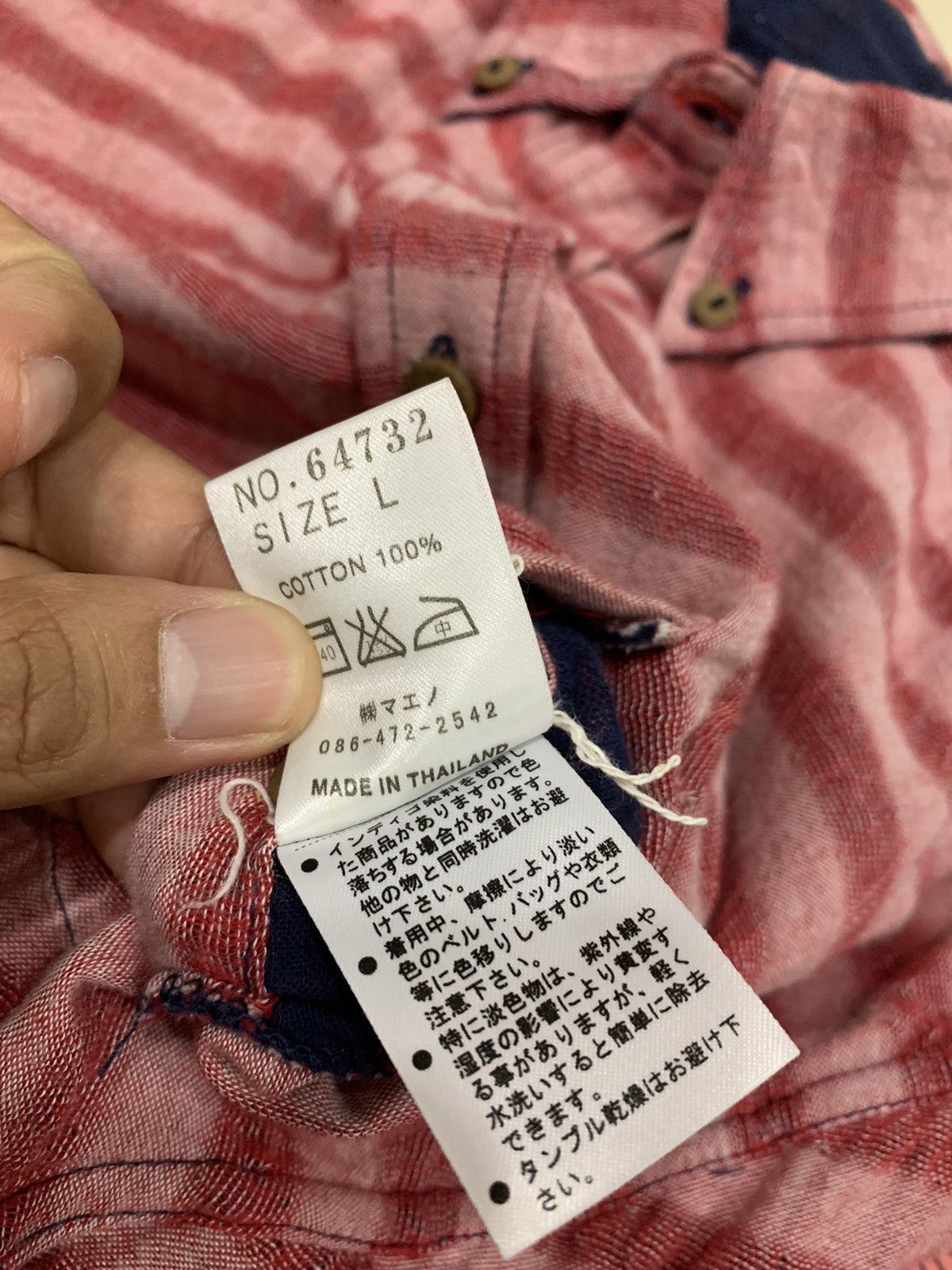 Eternal × Vintage ETERNAL SASHIKO INDIGO JAPAN REVERSIBLE BUTTON UP SHIRT Size US L / EU 52-54 / 3 - 10 Thumbnail