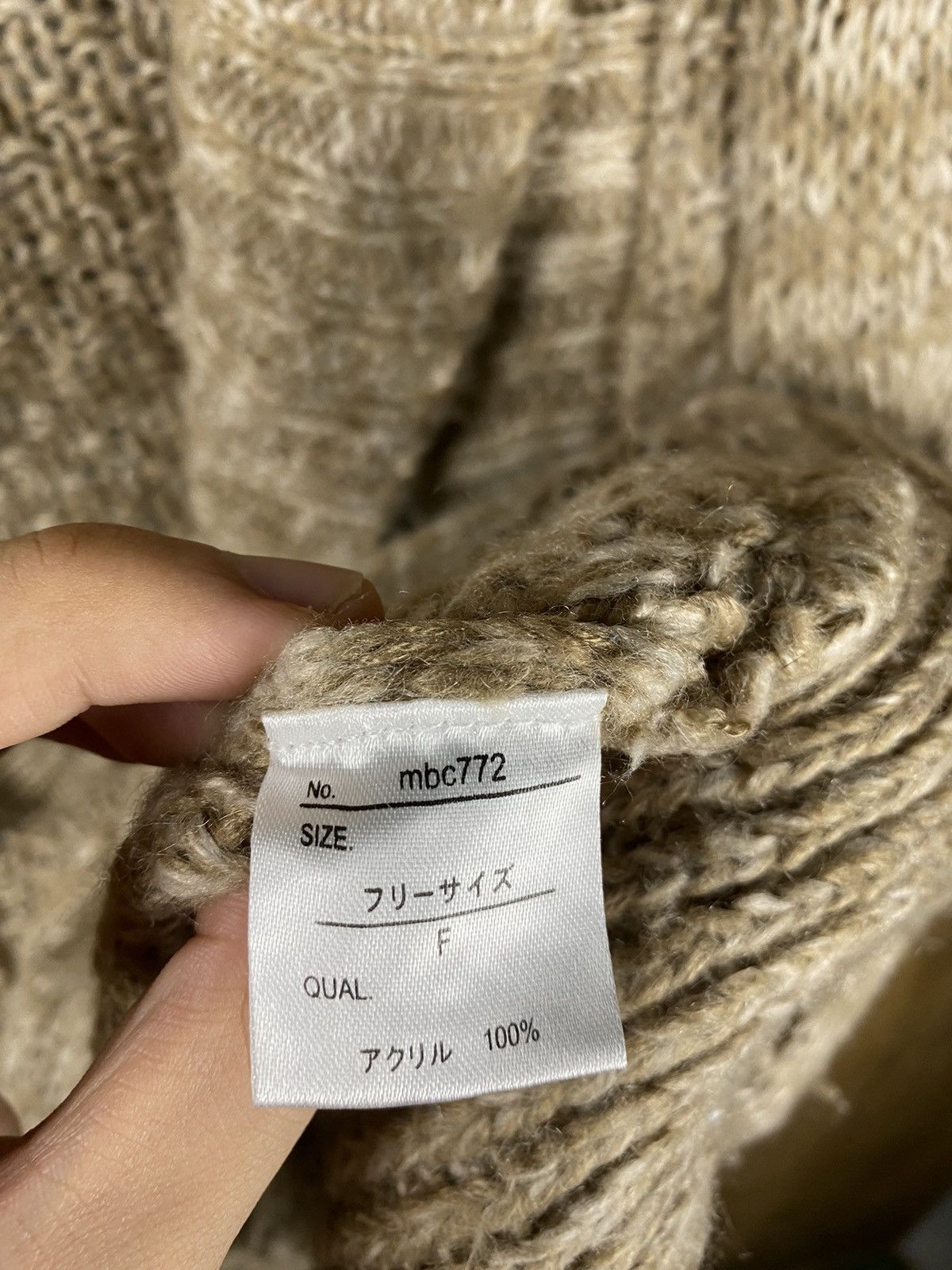 Homespun Knitwear Grl japan brown cardigan Knitwear #Z081 Size US M / EU 48-50 / 2 - 8 Thumbnail