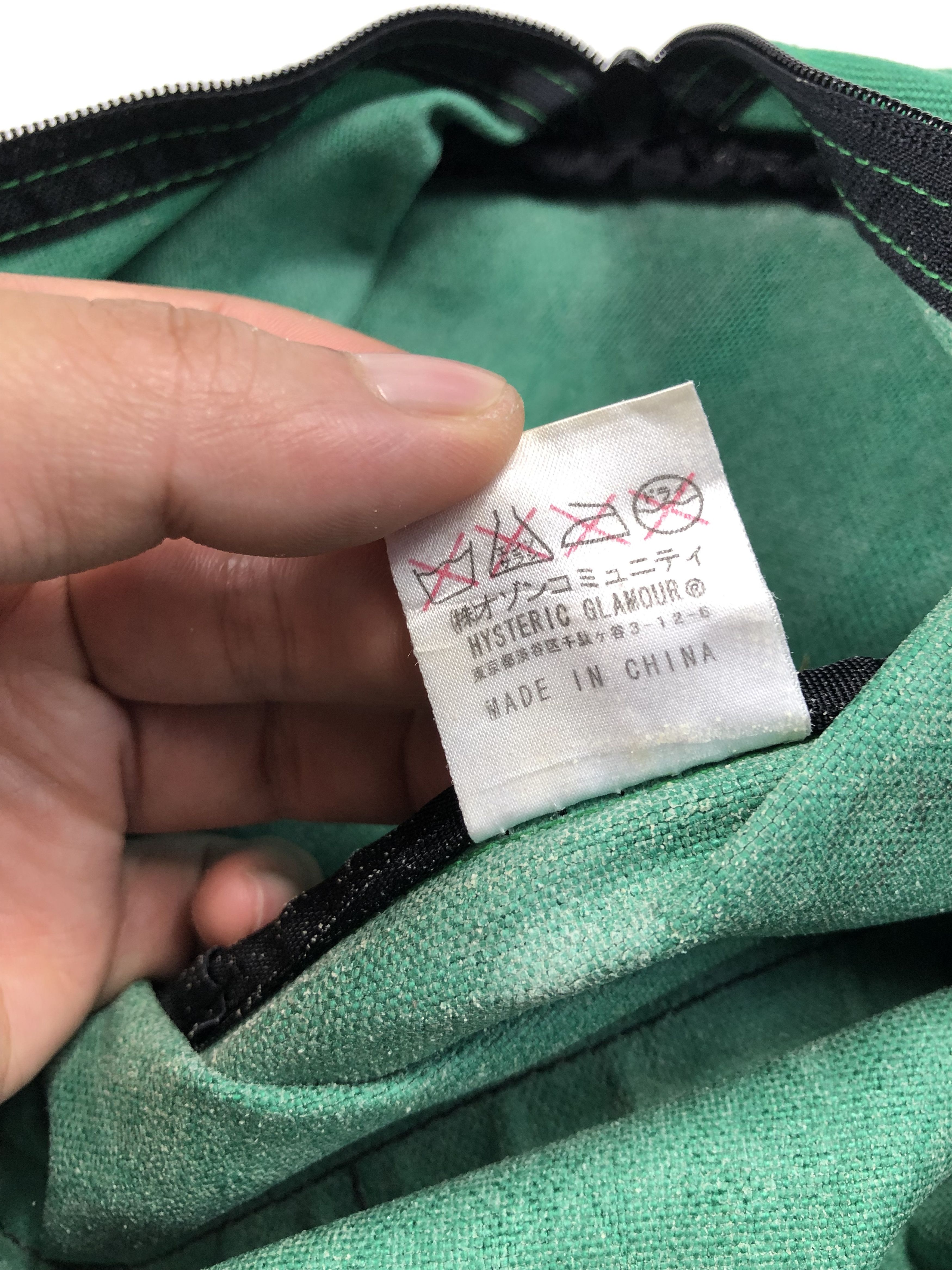 Hysteric Glamour RARE🔥HYSTERIC GLAMOUR GREEN DUFFLE BAG Size ONE SIZE - 10 Thumbnail