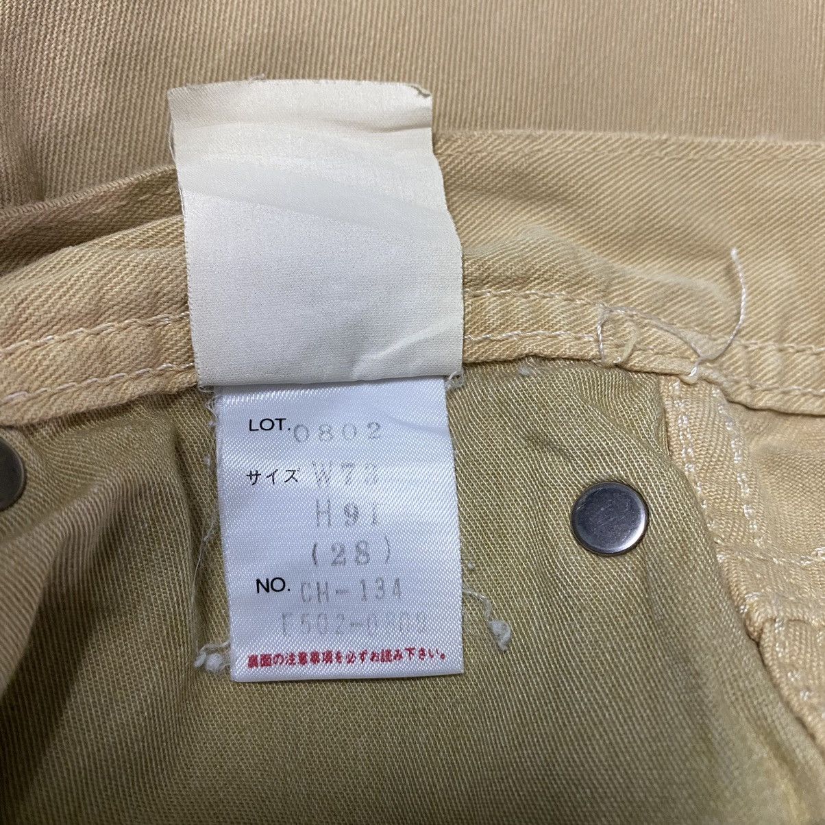 Carhartt Vintage Carhartt Carpenter Baggy Pants Size US 28 / EU 44 - 17 Thumbnail
