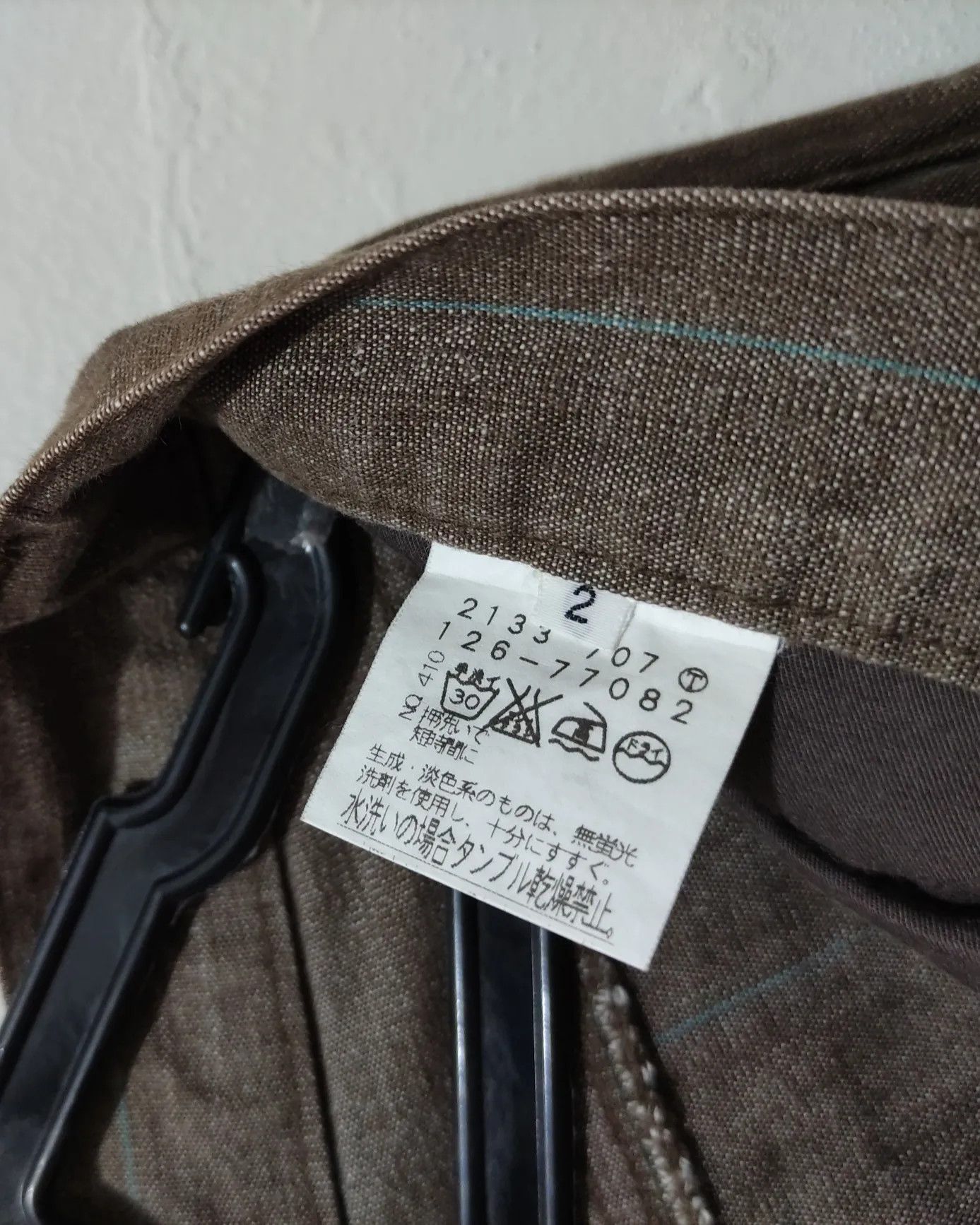 Boycott × Japanese Brand × Le Grande Bleu (L.G.B.) Boycoot Stacked Hystericglamour style Size US 31 - 8 Thumbnail