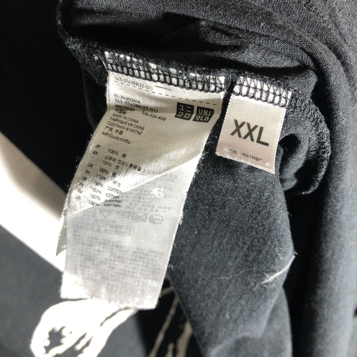 Japanese Brand Rare‼️🔥Undercover X Uniqlo T-Shirt Size US L / EU 52-54 / 3 - 8 Thumbnail