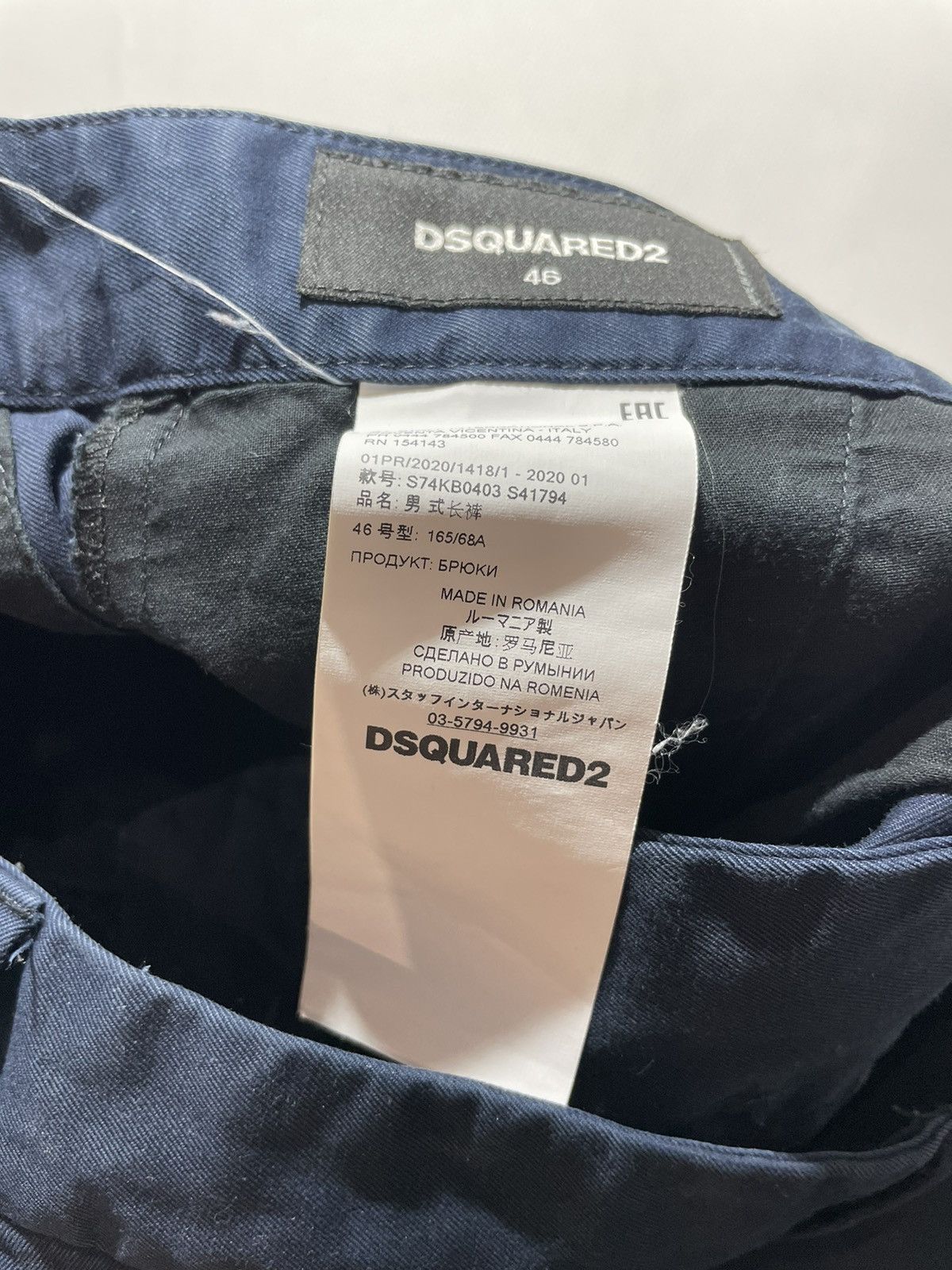 Dsquared2 Dsquared2 Chino Pants Size US 30 / EU 46 - 12 Thumbnail