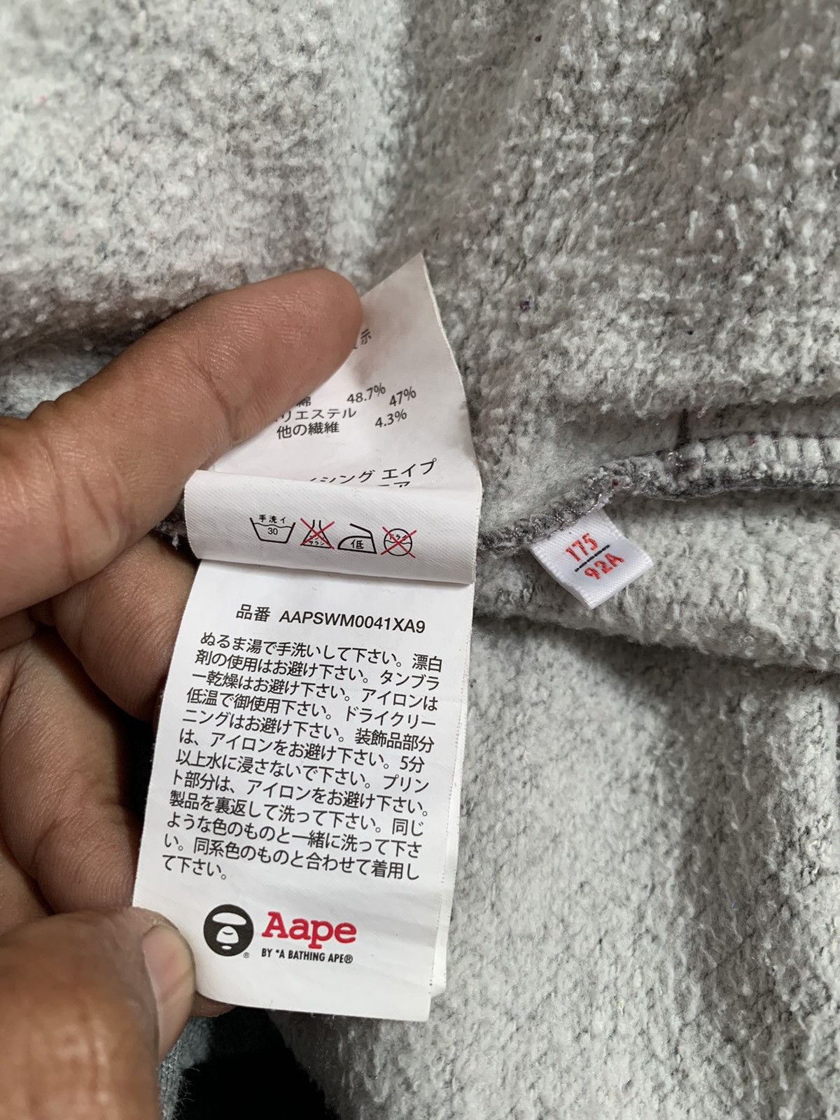 Aape × Bape Aape Apunvs Pullover Hoodie Size US M / EU 48-50 / 2 - 9 Thumbnail