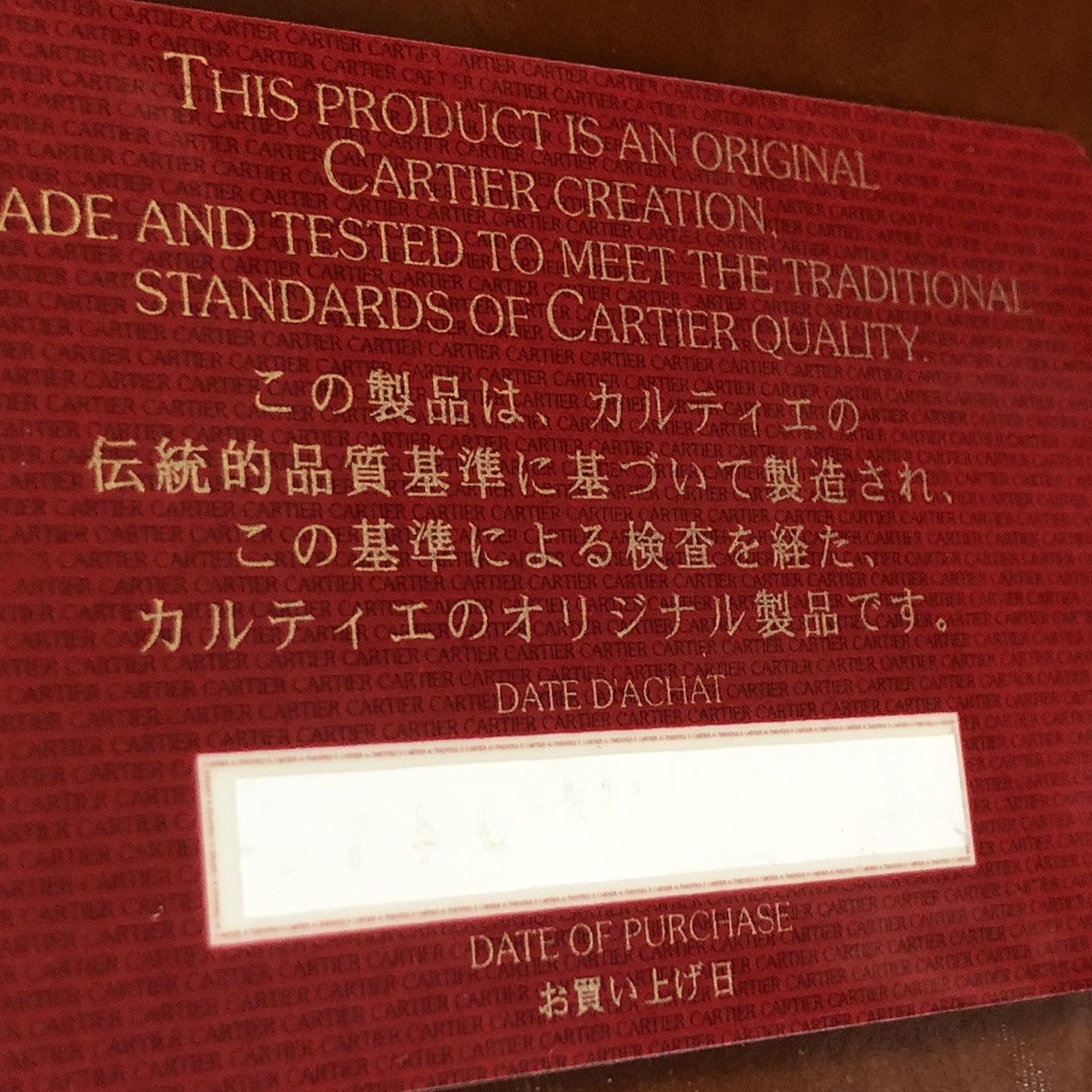 Cartier Cartier Trinity Handbag Panthere Size ONE SIZE - 23 Thumbnail