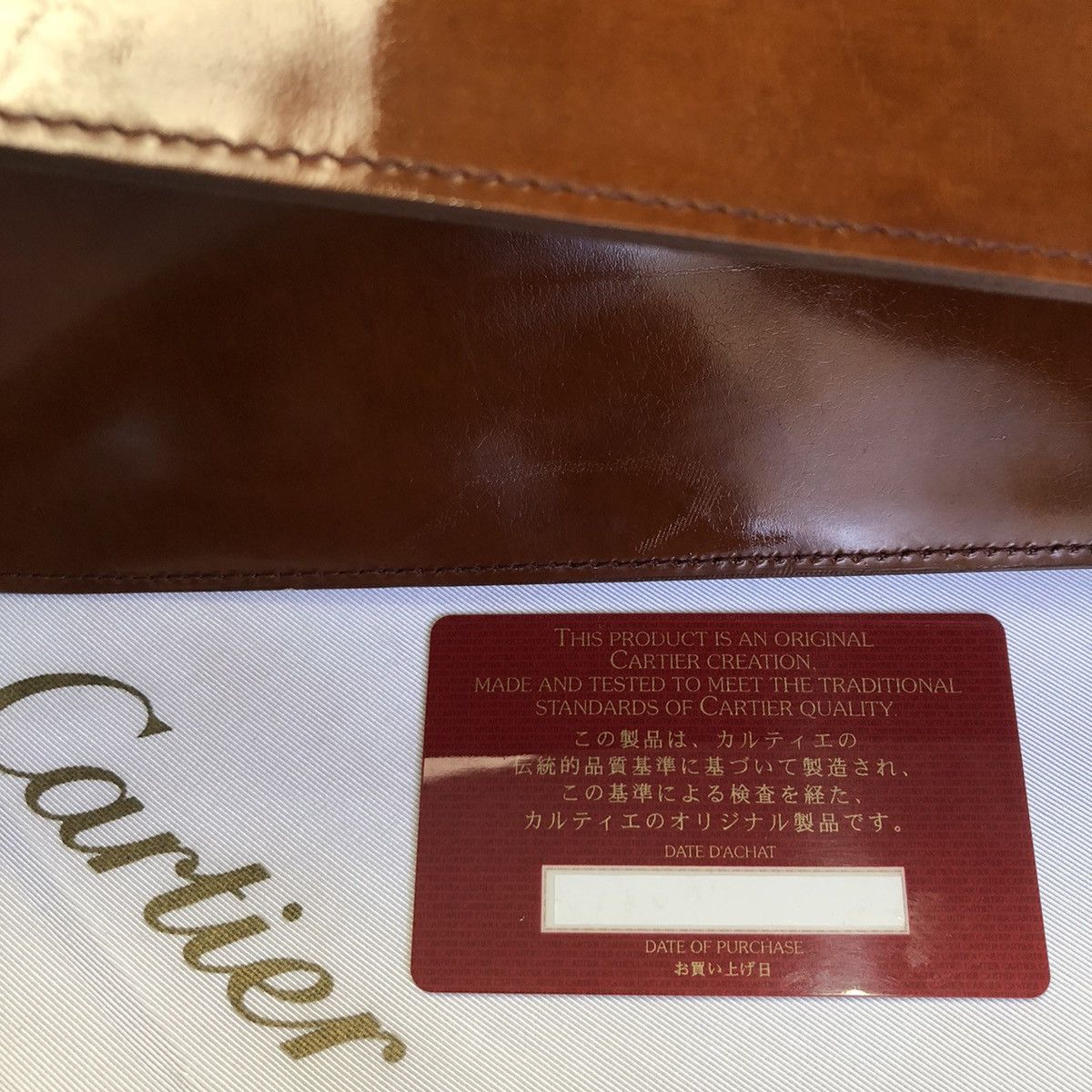 Cartier Cartier Trinity Handbag Panthere Size ONE SIZE - 19 Thumbnail