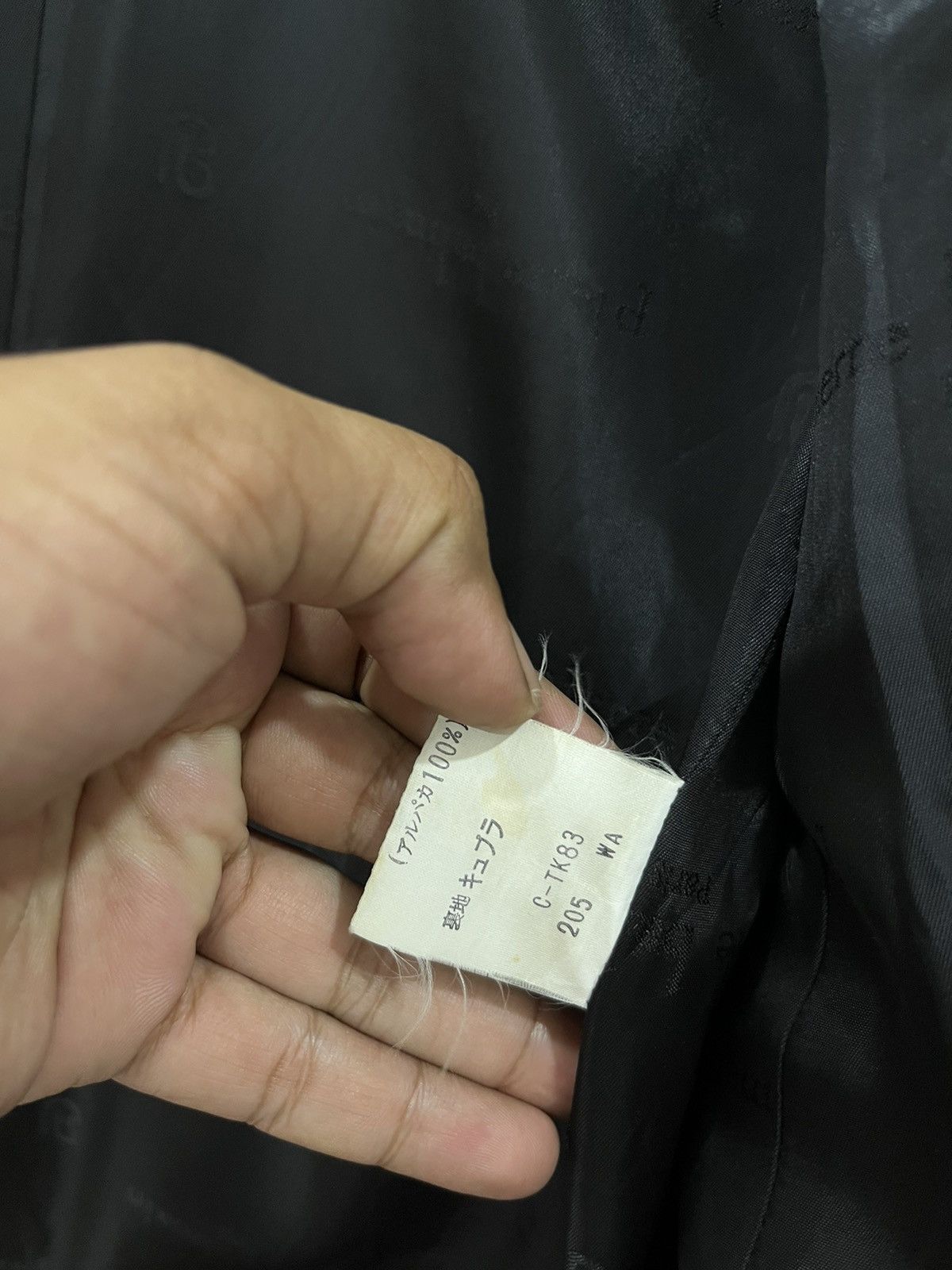 Pierre Balmain (LL). PIERRE BALMAIN LONG JACKET Size S / US 4 / IT 40 - 7 Thumbnail