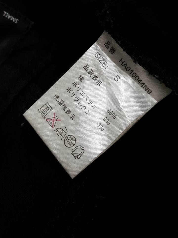 HARE slim Fit Pants