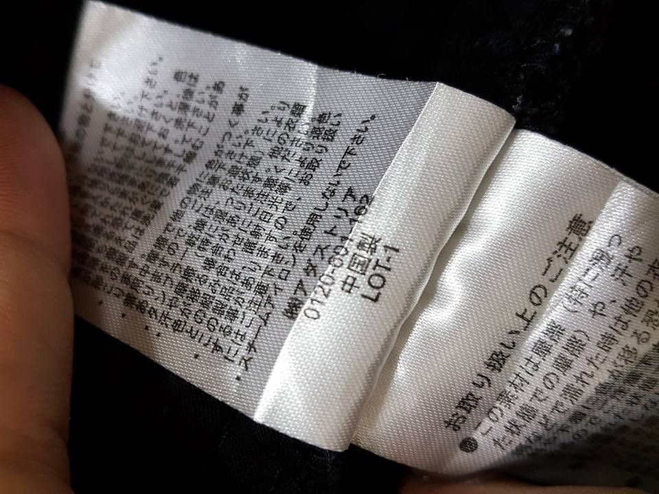 HARE slim Fit Pants