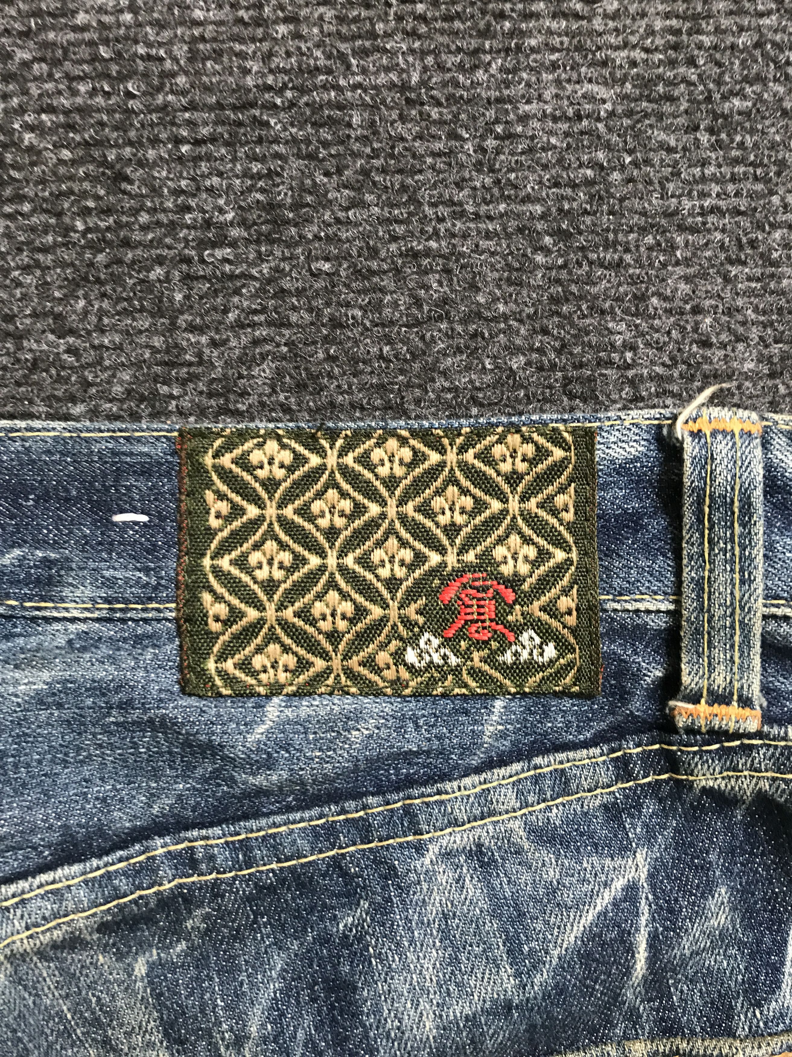 Eternal D92 Statement Jeans ETERNAL Japan Phoenix Print Jeans Size US 32 / EU 48 - 20 Thumbnail