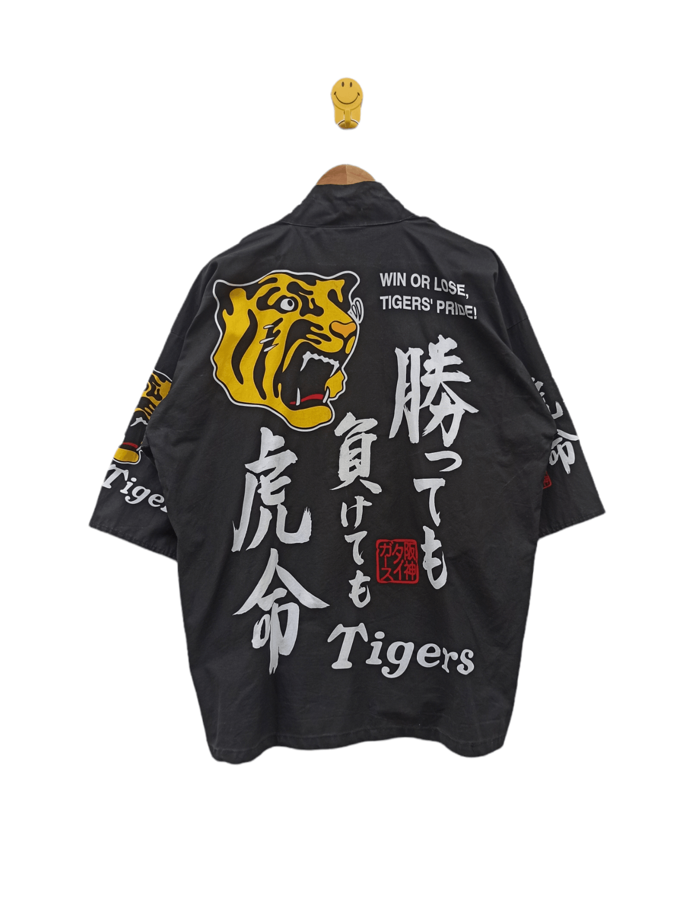 Japanese Brand Hanshin Tiger 🐯 Japan Baseball Team Kimono Size US L / EU 52-54 / 3 - 2 Thumbnail