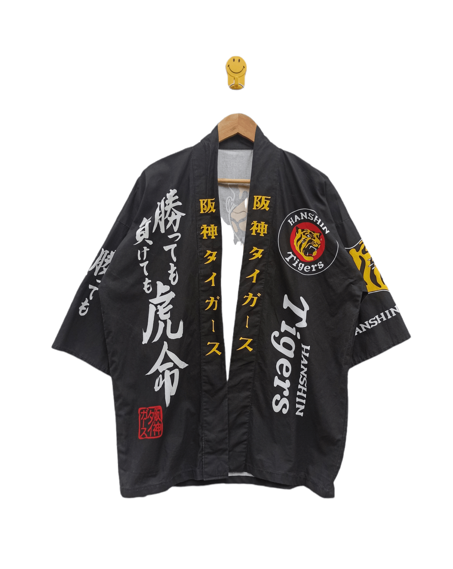 Japanese Brand Hanshin Tiger 🐯 Japan Baseball Team Kimono Size US L / EU 52-54 / 3 - 1 Thumbnail