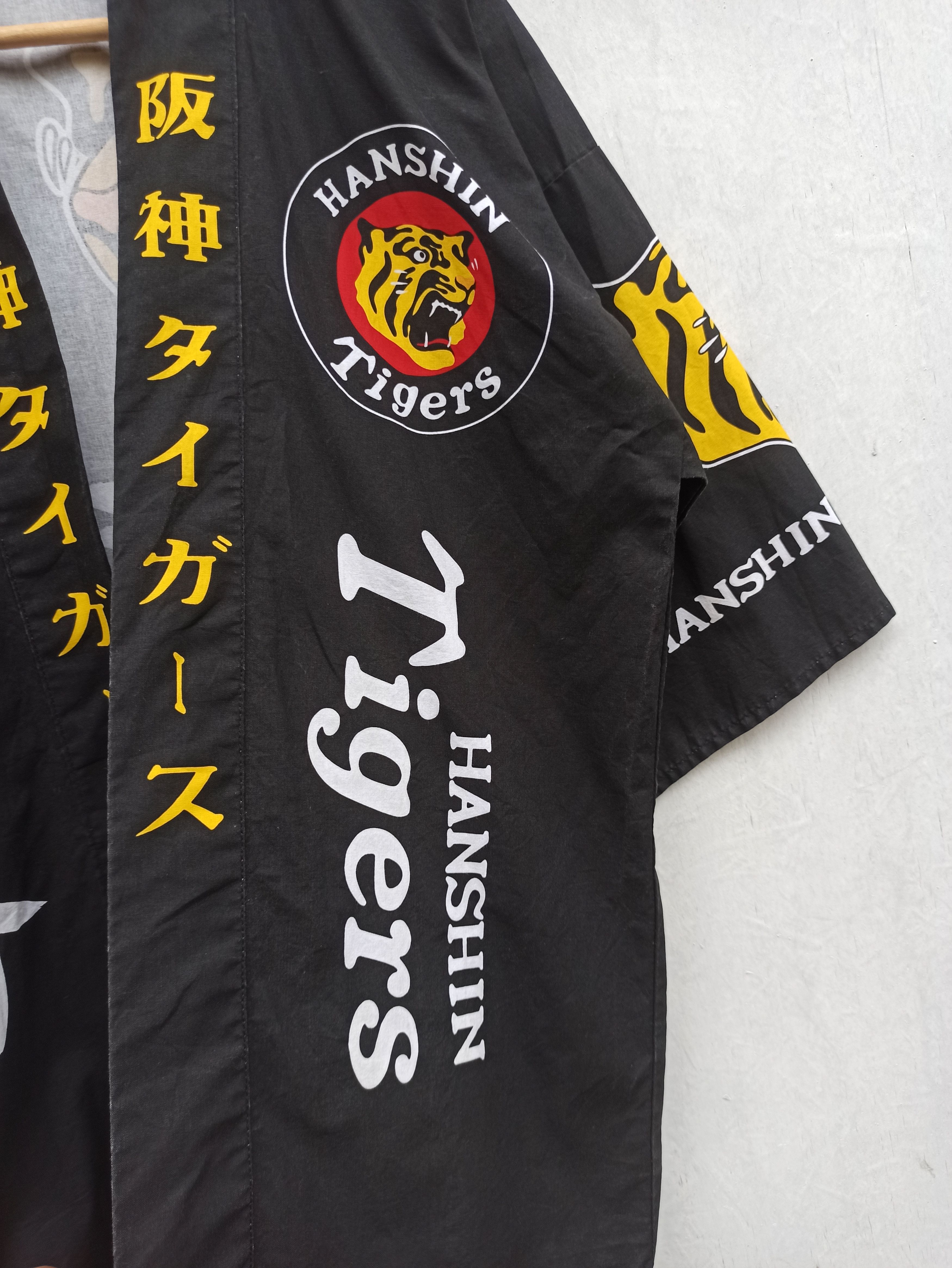 Japanese Brand Hanshin Tiger 🐯 Japan Baseball Team Kimono Size US L / EU 52-54 / 3 - 3 Thumbnail