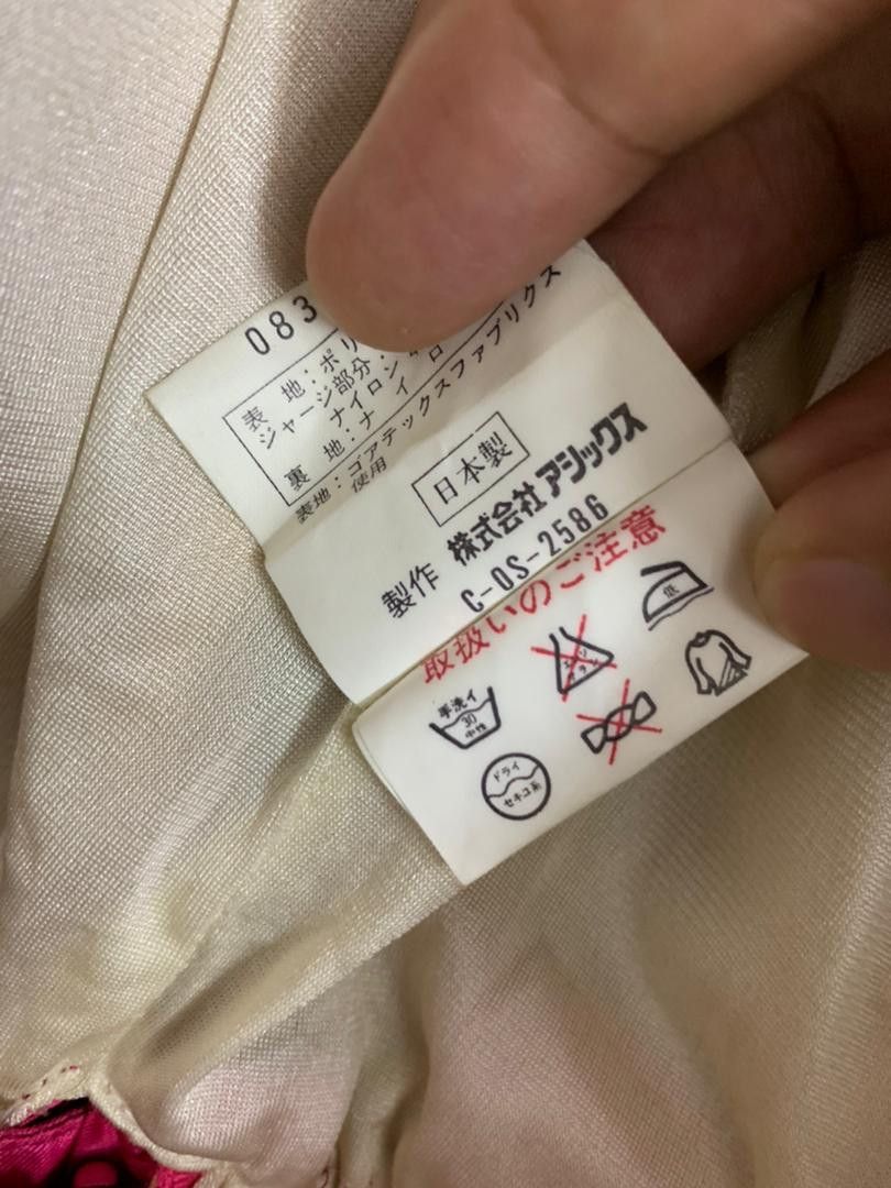 Moncler Vintage MONCLER x ASICS x GORE-TEX Fabric Coverall Jumpsuit Size US M / EU 48-50 / 2 - 12 Thumbnail