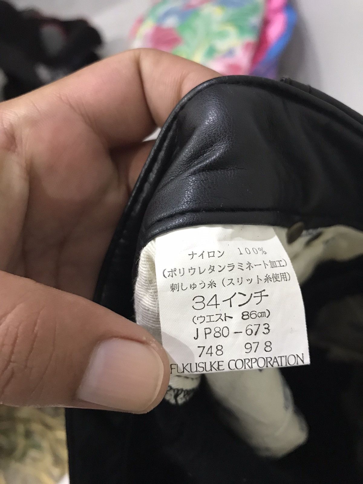 Designer × Lancel LANCEL PARIS Nylon Pant Size US 31 - 14 Thumbnail