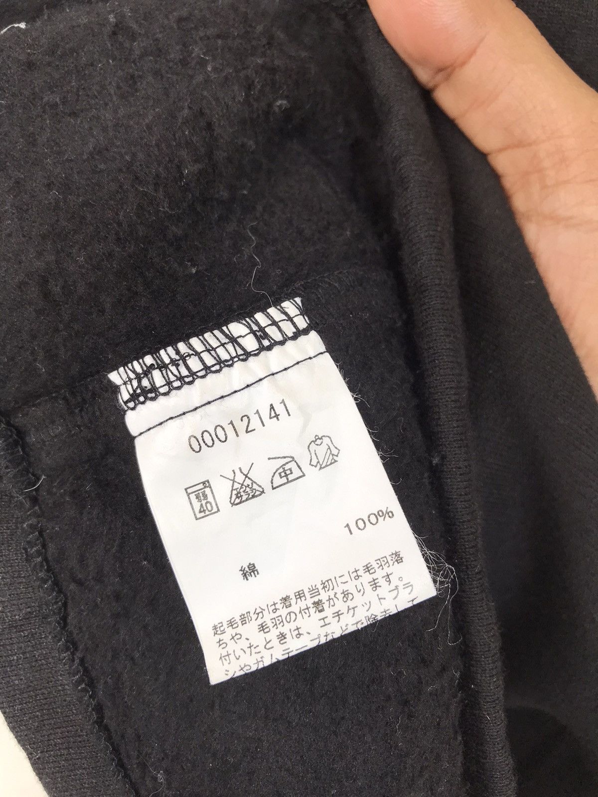 agnes b. 💥Vintage Agnes B Jacket Button Size S / US 4 / IT 40 - 5 Thumbnail