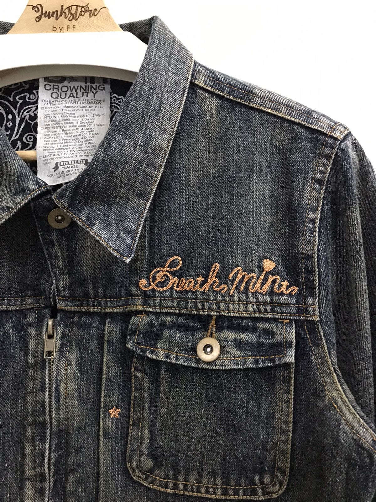 Japanese Brand Breathmint Japan Denim Jacket Size US S / EU 44-46 / 1 - 8 Thumbnail