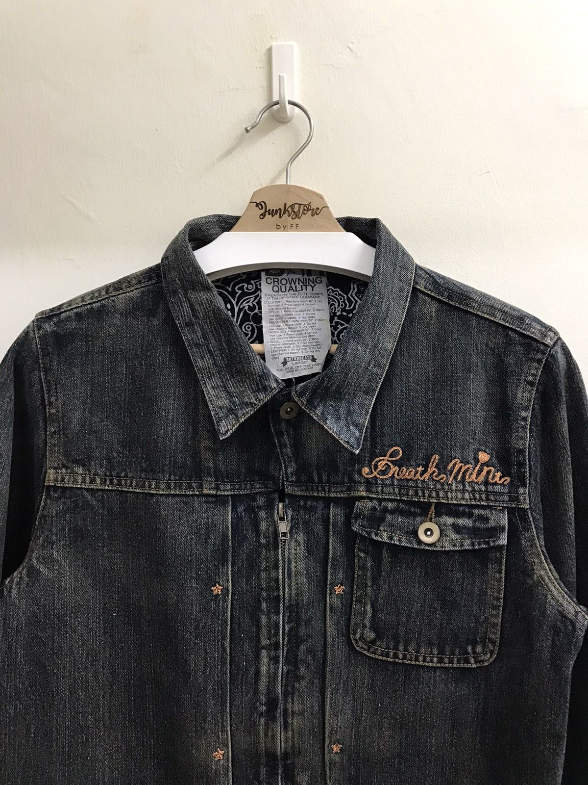 Japanese Brand Breathmint Japan Denim Jacket Size US S / EU 44-46 / 1 - 5 Thumbnail