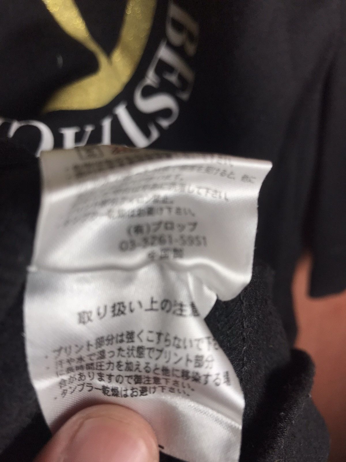 Japanese Brand Hawaiian Surf Big Logo Hoodies #3749 Size US S / EU 44-46 / 1 - 11 Thumbnail