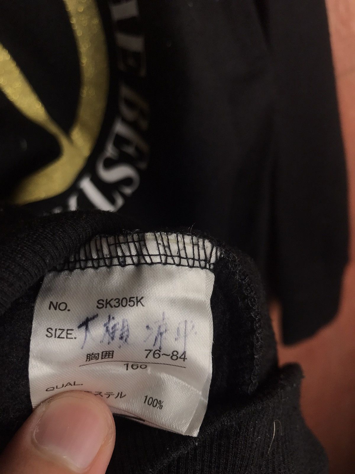 Japanese Brand Hawaiian Surf Big Logo Hoodies #3749 Size US S / EU 44-46 / 1 - 10 Thumbnail