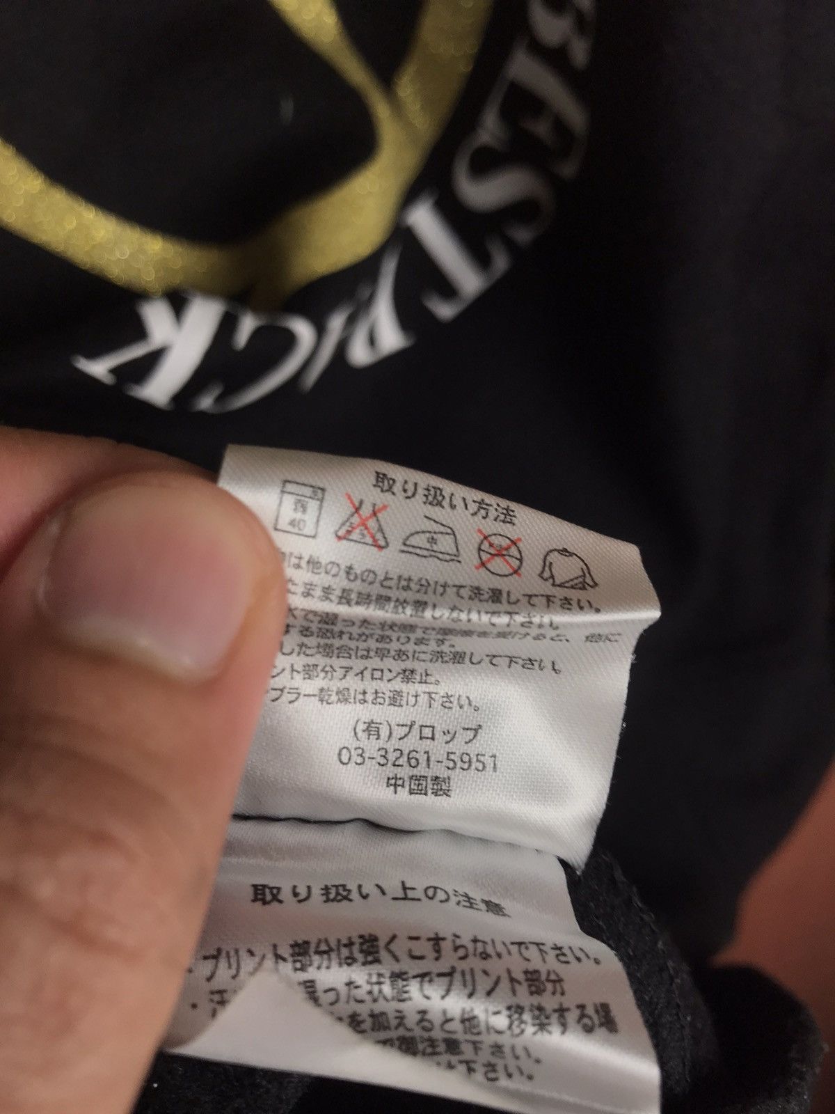 Japanese Brand Hawaiian Surf Big Logo Hoodies #3749 Size US S / EU 44-46 / 1 - 12 Thumbnail