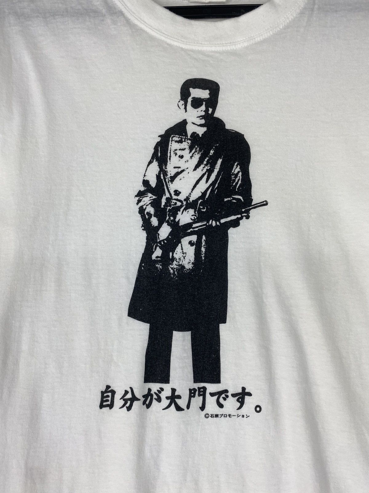 Vintage Vintage Hong Kong actor by sega Size US M / EU 48-50 / 2 - 3 Thumbnail