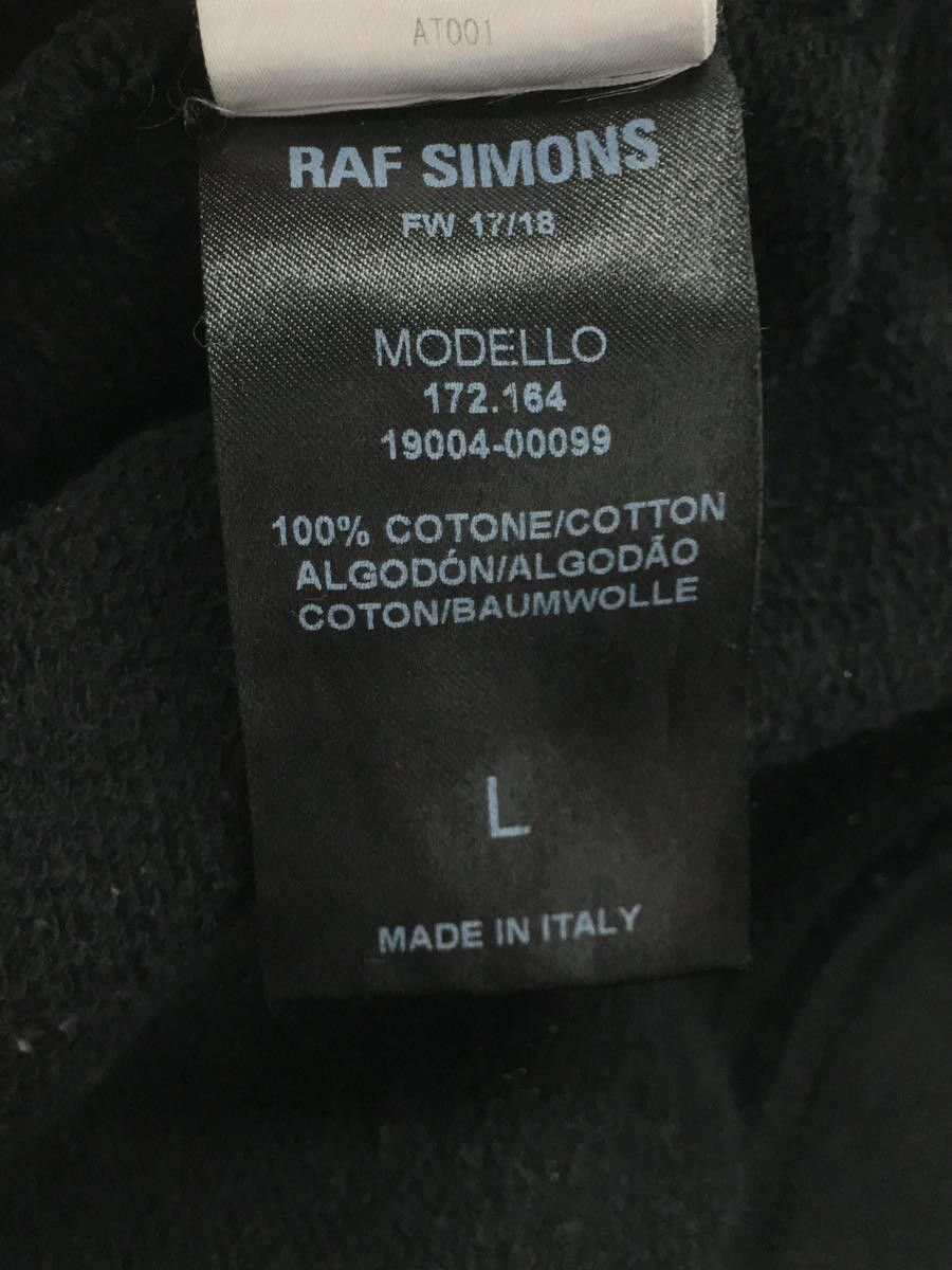 Raf Simons AW17 DETLEFE 81 Hoodie Size US L / EU 52-54 / 3 - 4 Thumbnail