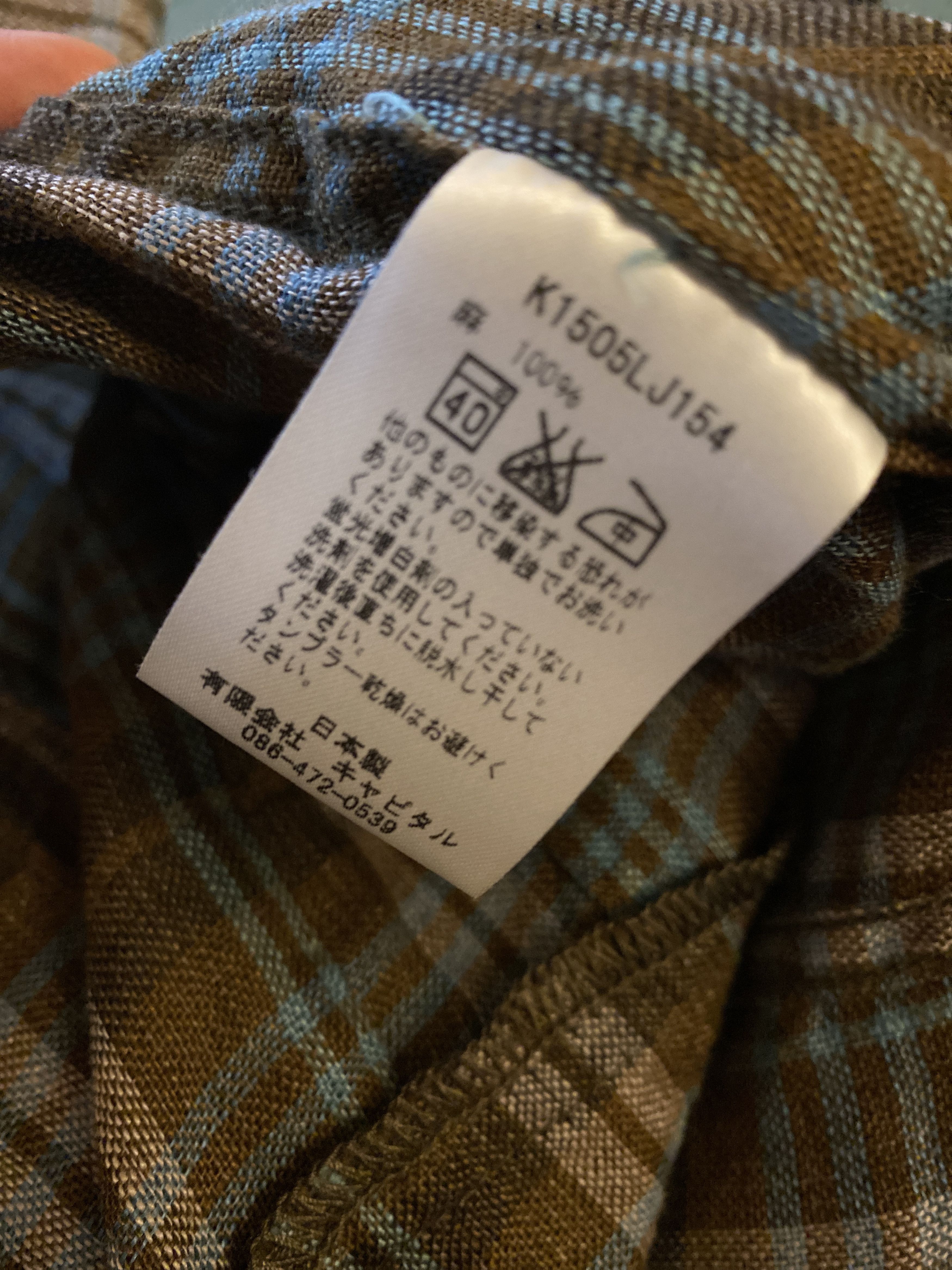 Kapital Kapital Linen Shacket Size US XS / EU 42 / 0 - 5 Thumbnail
