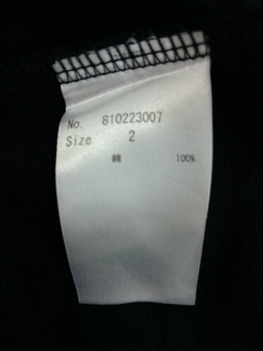 Number (N)ine Distressed Embroidered Logo Quarter Zip Hoodie Size US M / EU 48-50 / 2 - 5 Thumbnail