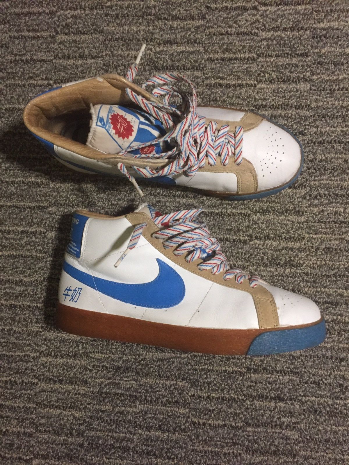 sb blazer milk crate