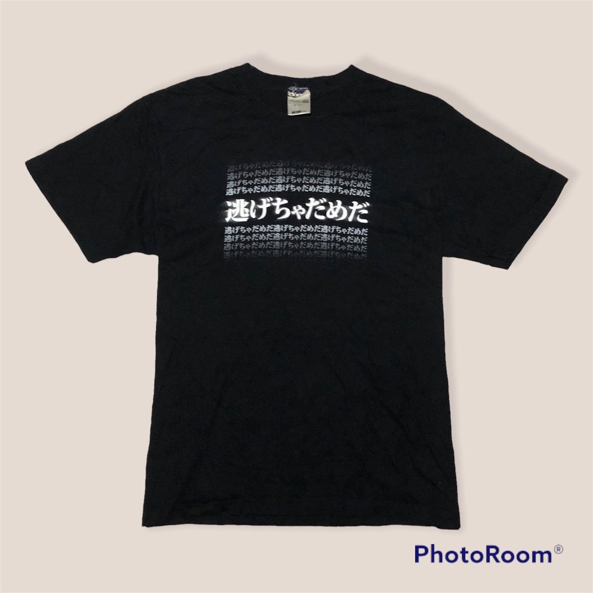 Anime × Cartoon Network × Japanese Brand Anime Neon Genesis Evangelion 'dont run away' Manga Tee Size US L / EU 52-54 / 3 - 2 Thumbnail