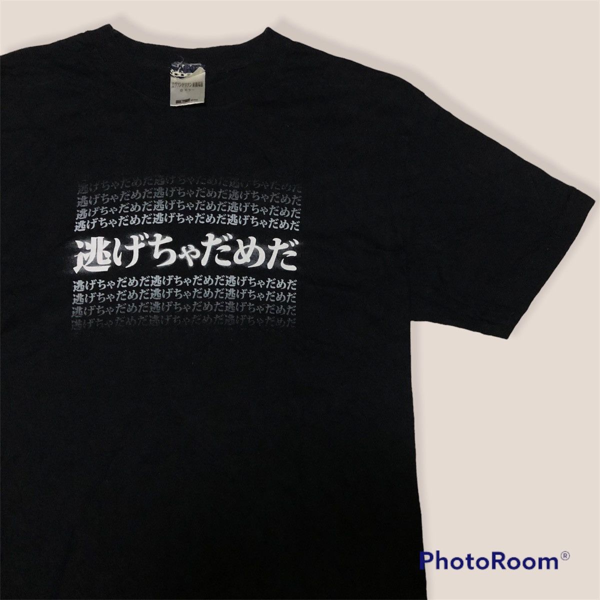 Anime × Cartoon Network × Japanese Brand Anime Neon Genesis Evangelion 'dont run away' Manga Tee Size US L / EU 52-54 / 3 - 3 Thumbnail