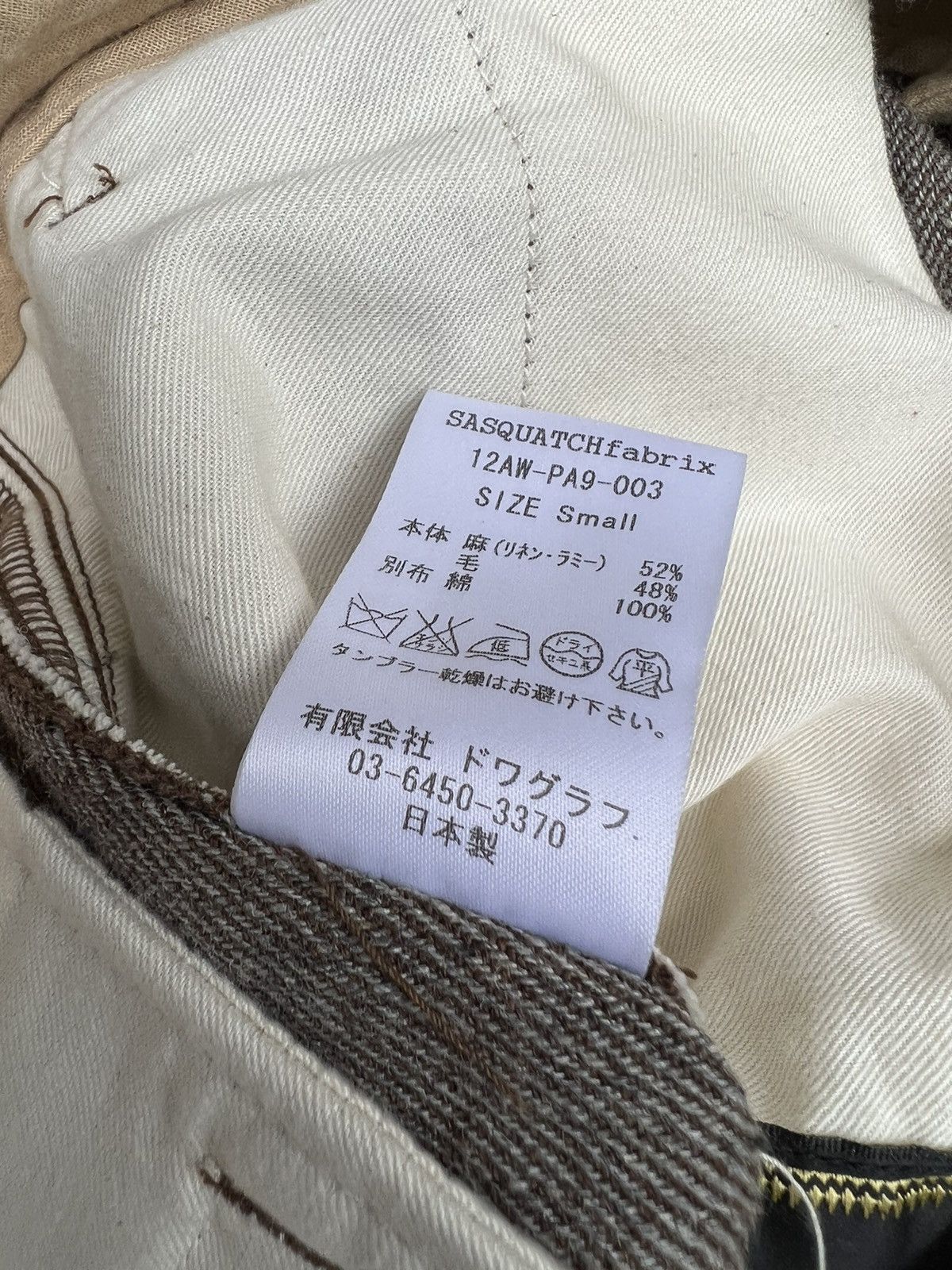 Sasquatchfabrix Sasquatchfabrix Japan Linen Blend Cropped Trouser Pant Size US 29 - 25 Thumbnail