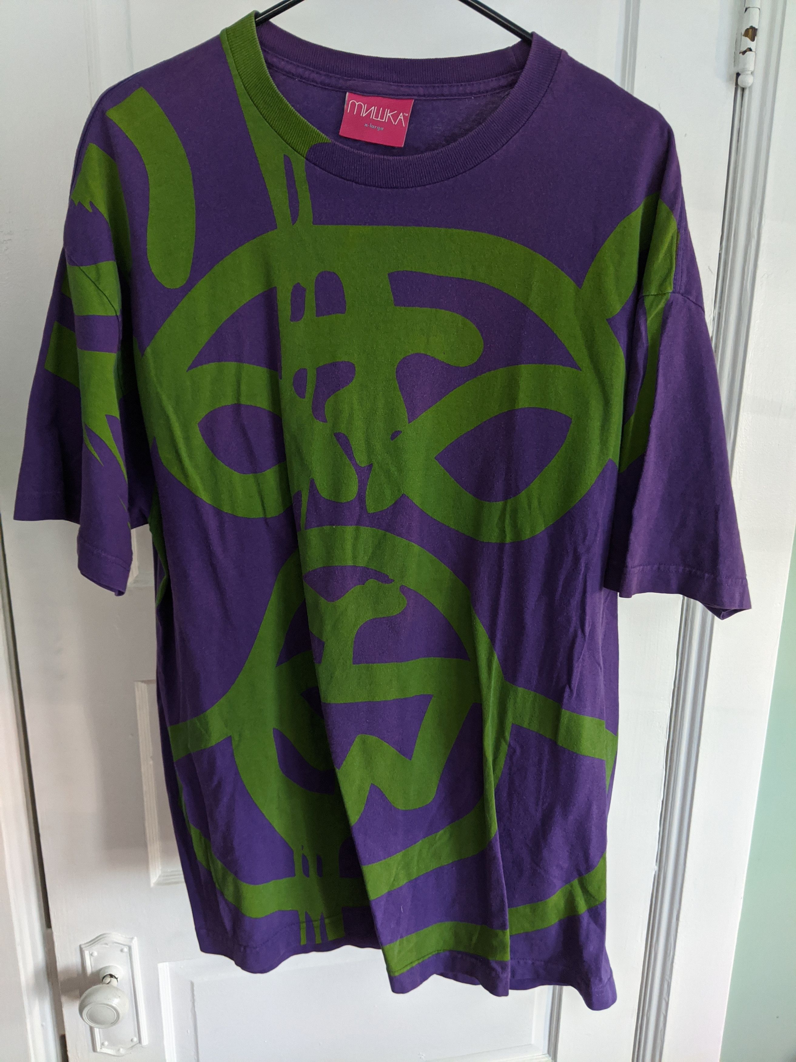 Mishka Mishka - Oversize Bear Mop Size US XL / EU 56 / 4 - 1 Thumbnail