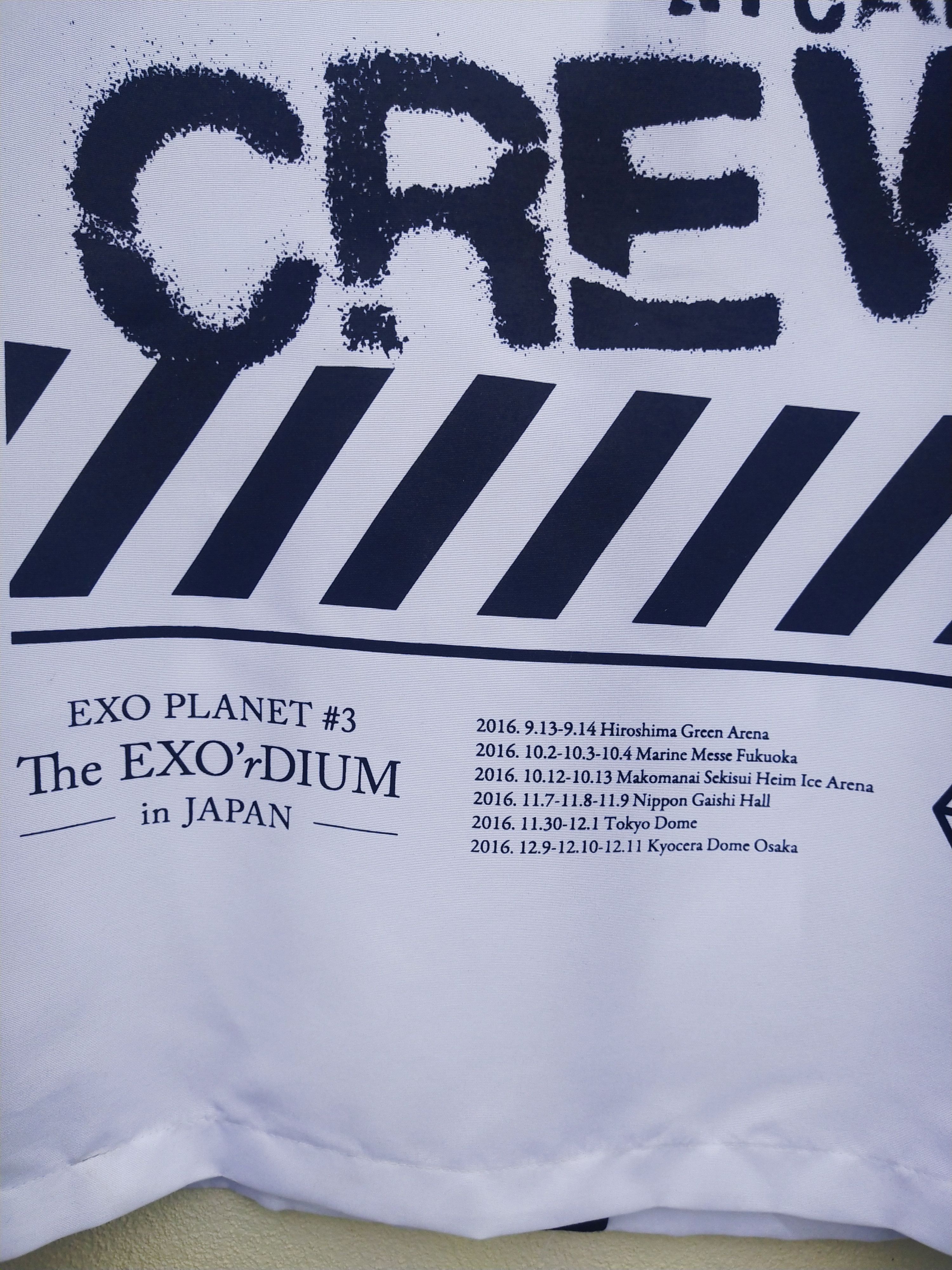 Japanese Brand 🔥 EXO Planet #3 The Exordium In Japan Crew Jacket Size US L / EU 52-54 / 3 - 2 Thumbnail